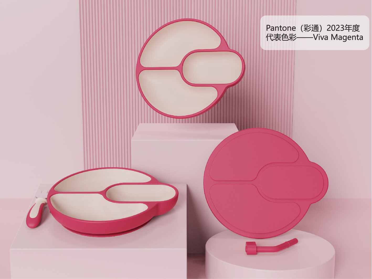 Plate design，Baby plate，