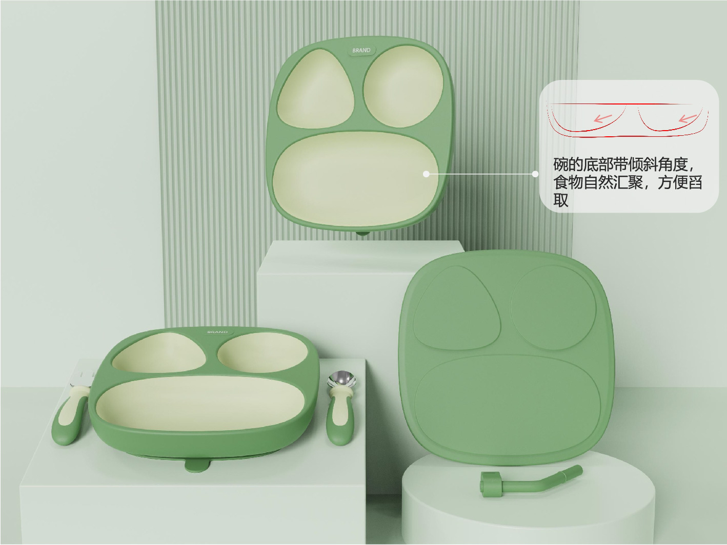 Baby plate，Appearance design，