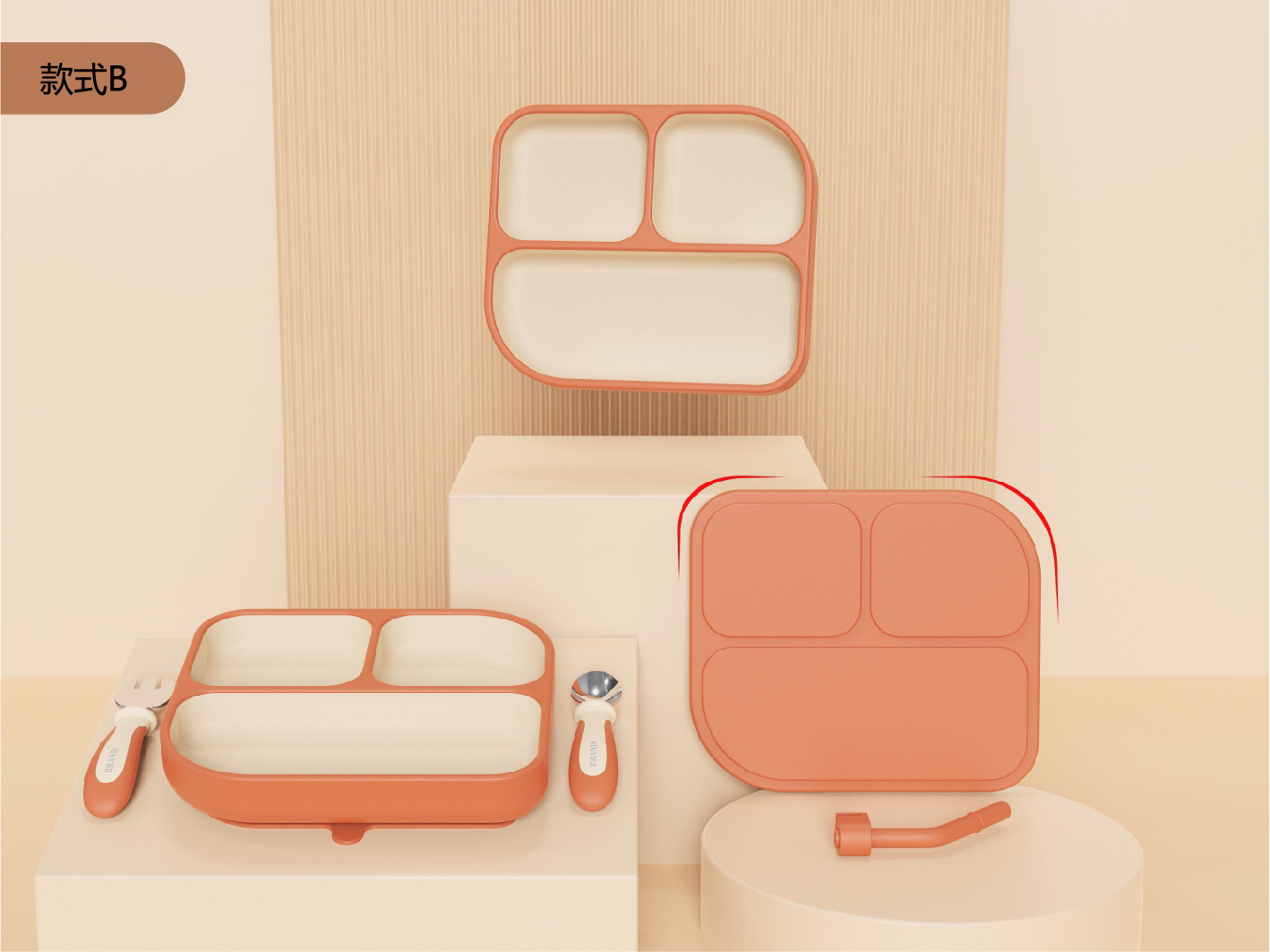 Simple modeling，Baby plate，