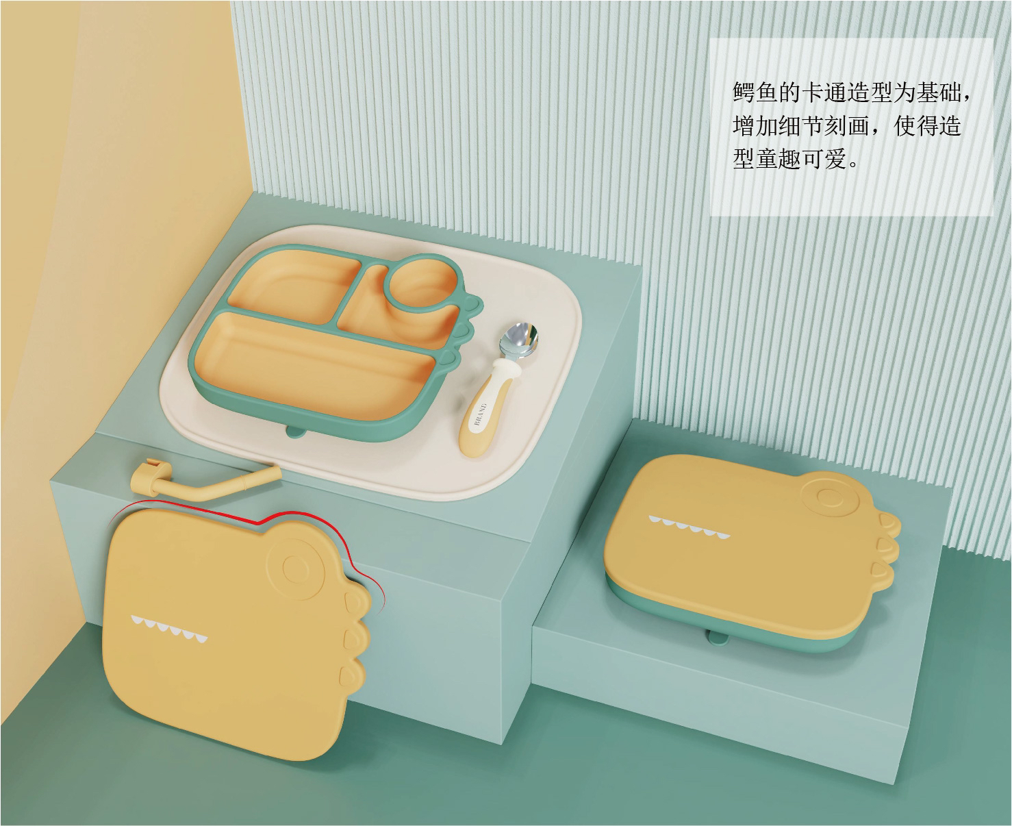 Cartoon，lovely，Baby plate，