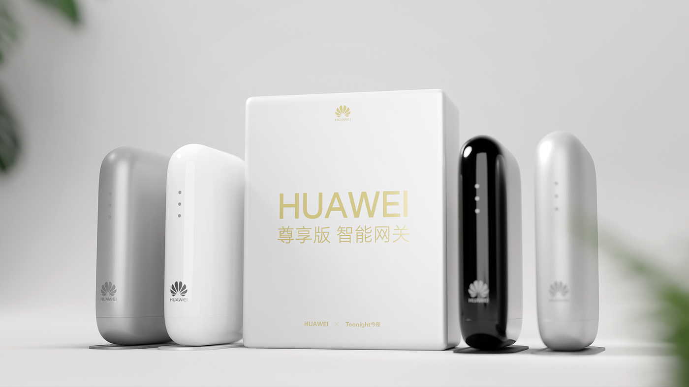 产品设计，华为，HUAWEI，智能网关，极简，3c，产品海报，包装，