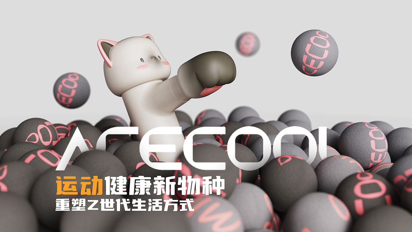 Fascia gun，Sticker Cat，Mini Fascia Gun，Siamese Cat，massage，Muscle relaxation，Bodybuilding，medical apparatus and instruments，