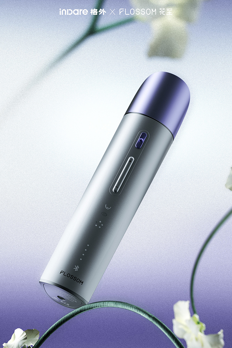 inward，product design，Creative design，Brand creativity，