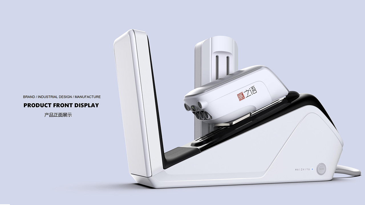 product design，Appearance design，product design，Structural design，Appearance design，industrial design，Structural design，industrial design，