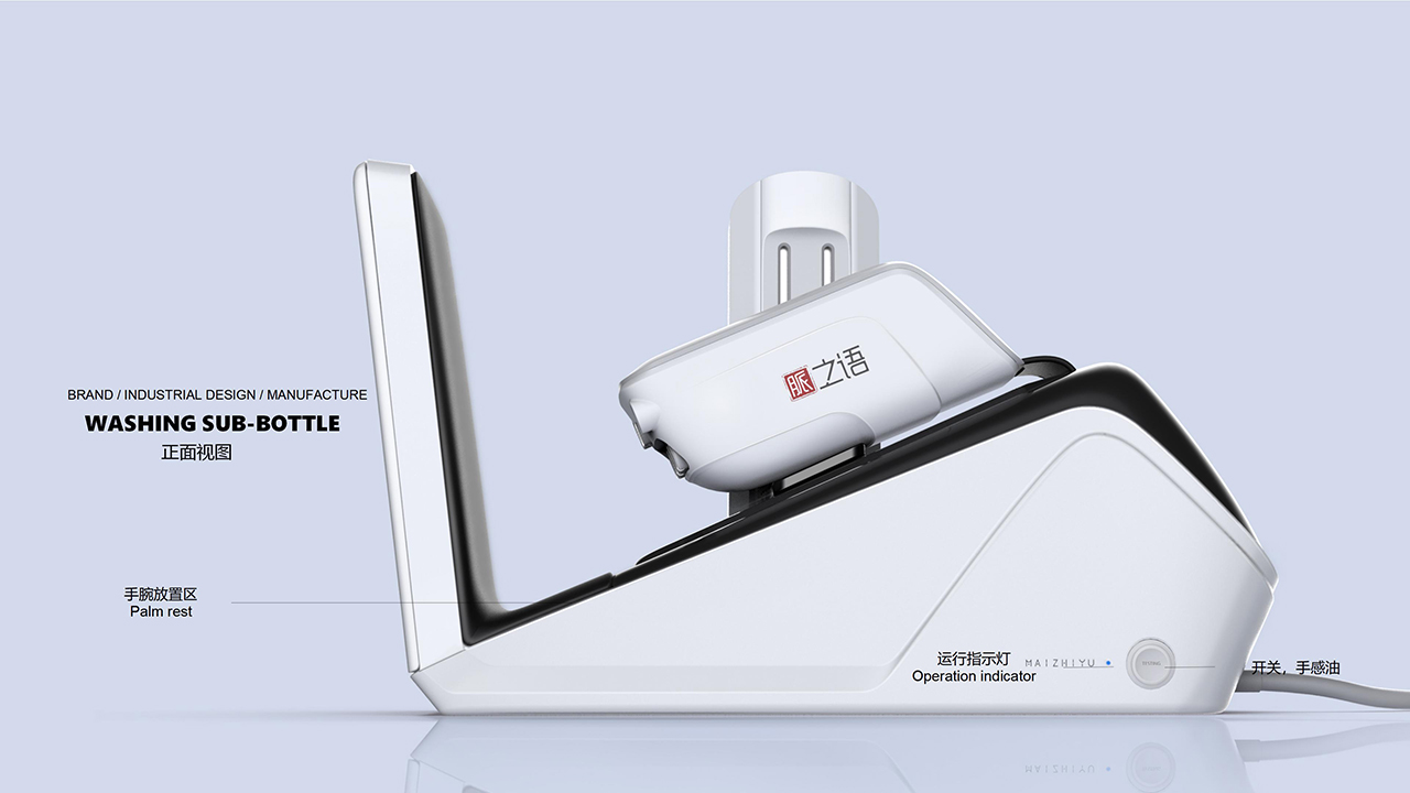 product design，Appearance design，product design，Structural design，Appearance design，industrial design，Structural design，industrial design，