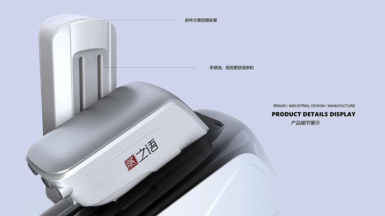 product design，Appearance design，product design，Structural design，Appearance design，industrial design，Structural design，industrial design，