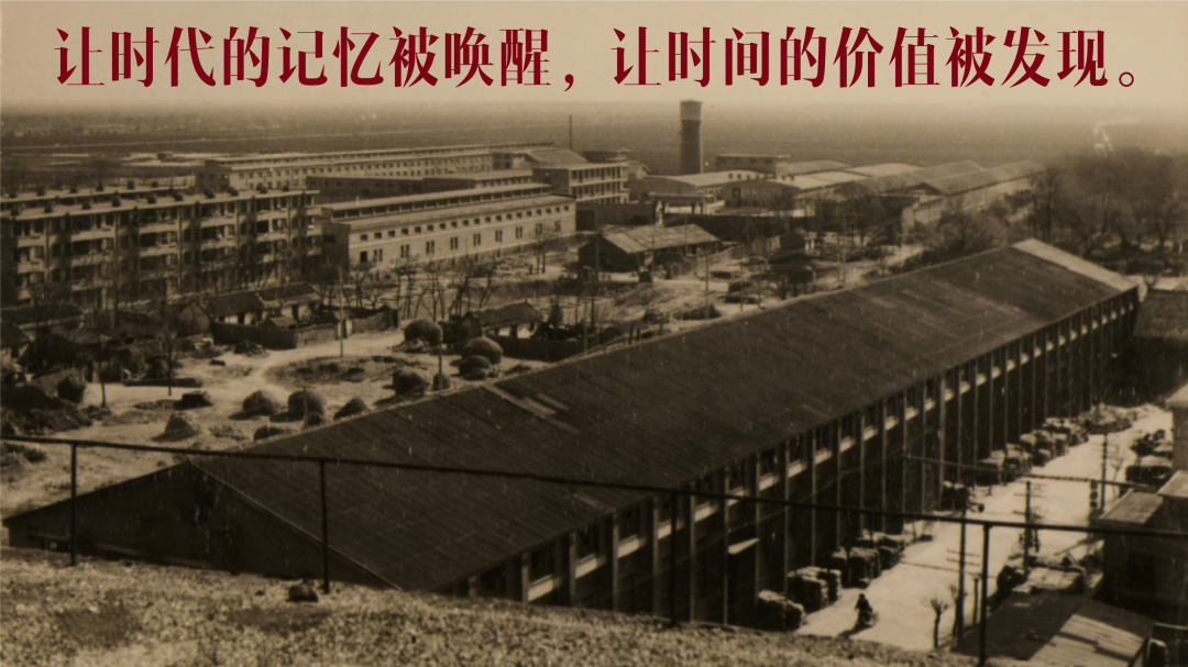 packing design，Liquor design，Wenchuang Wine Design，Bottle design，