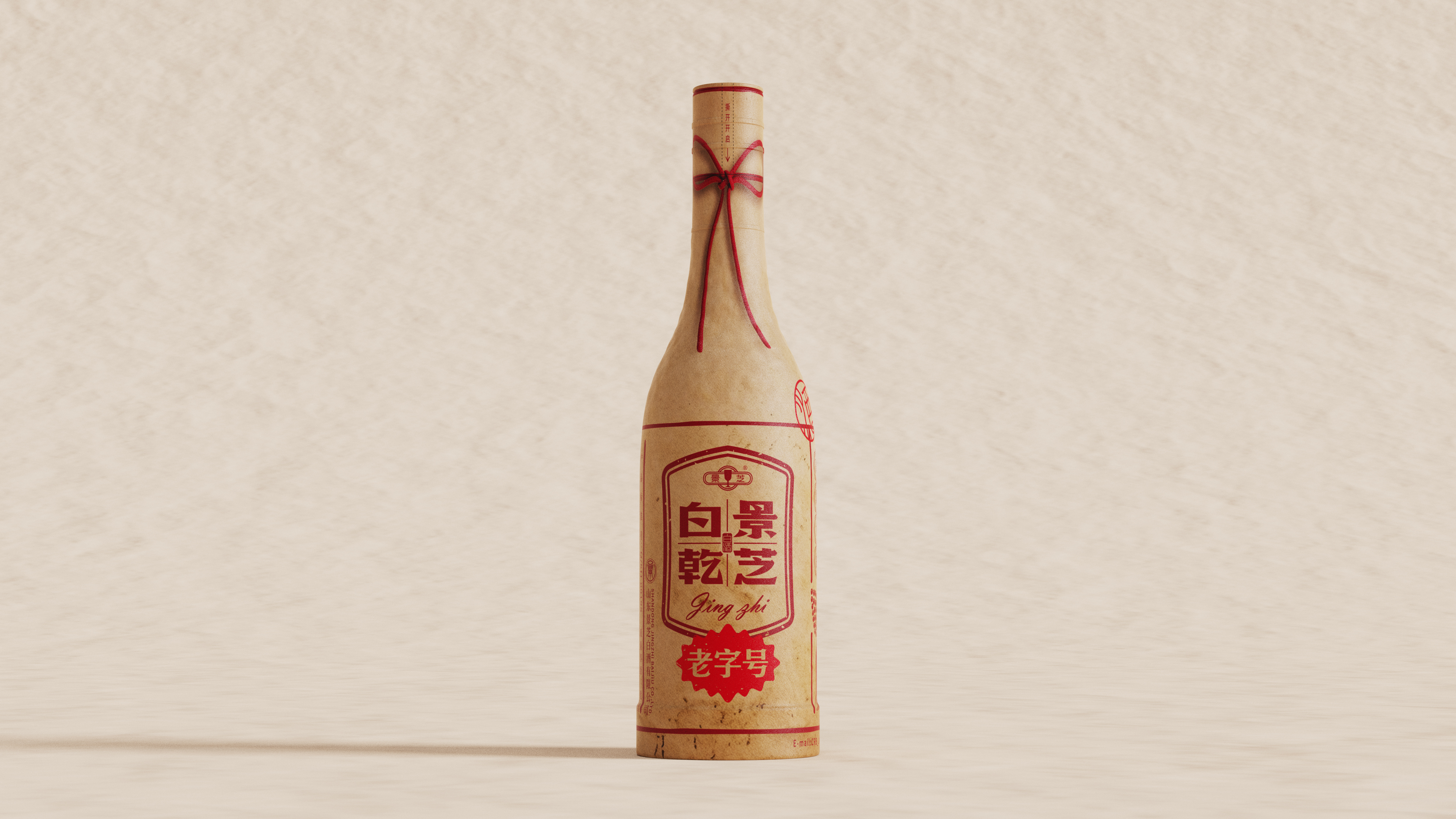 packing design，Liquor design，Wenchuang Wine Design，Bottle design，
