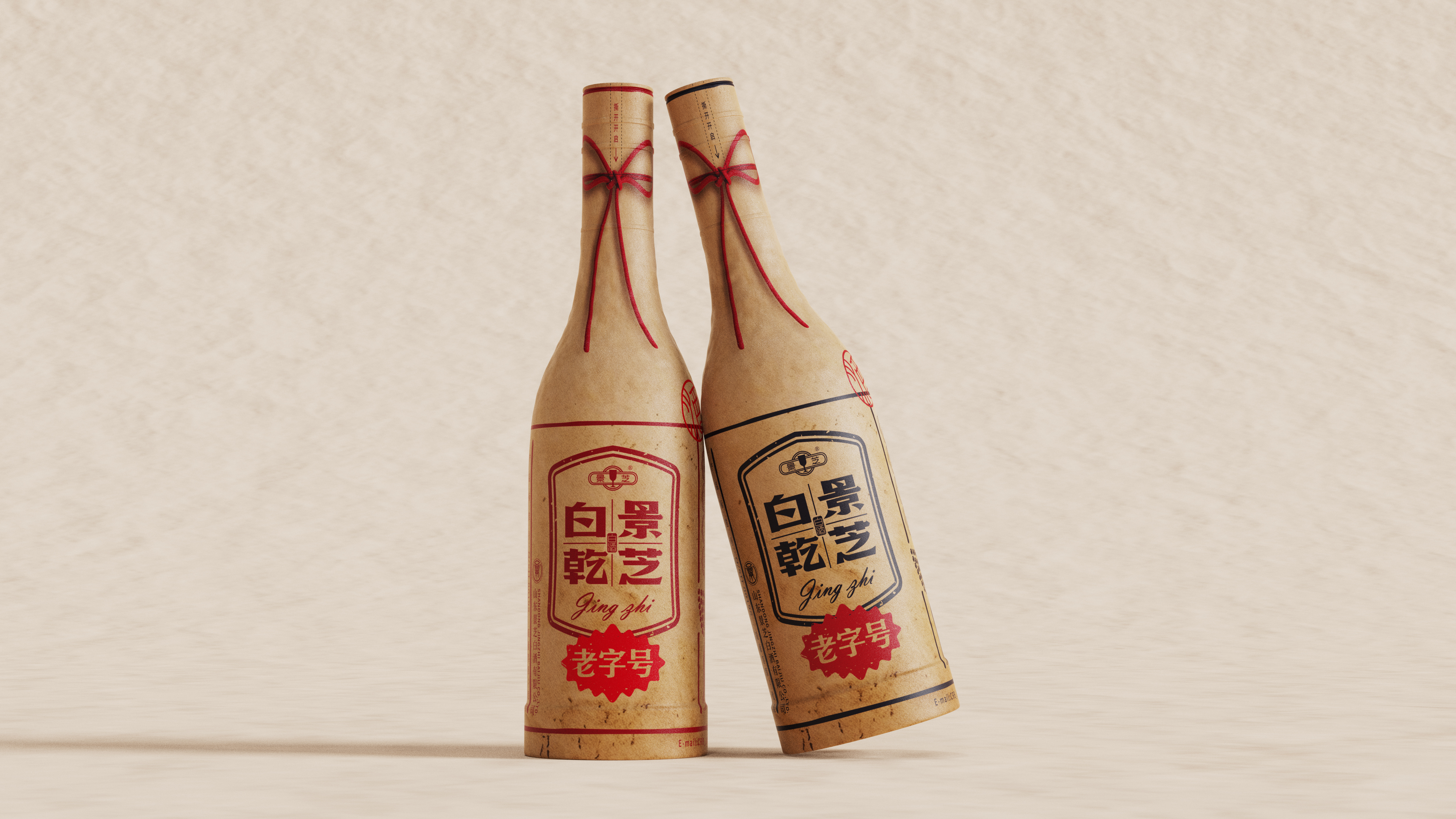 packing design，Liquor design，Wenchuang Wine Design，Bottle design，