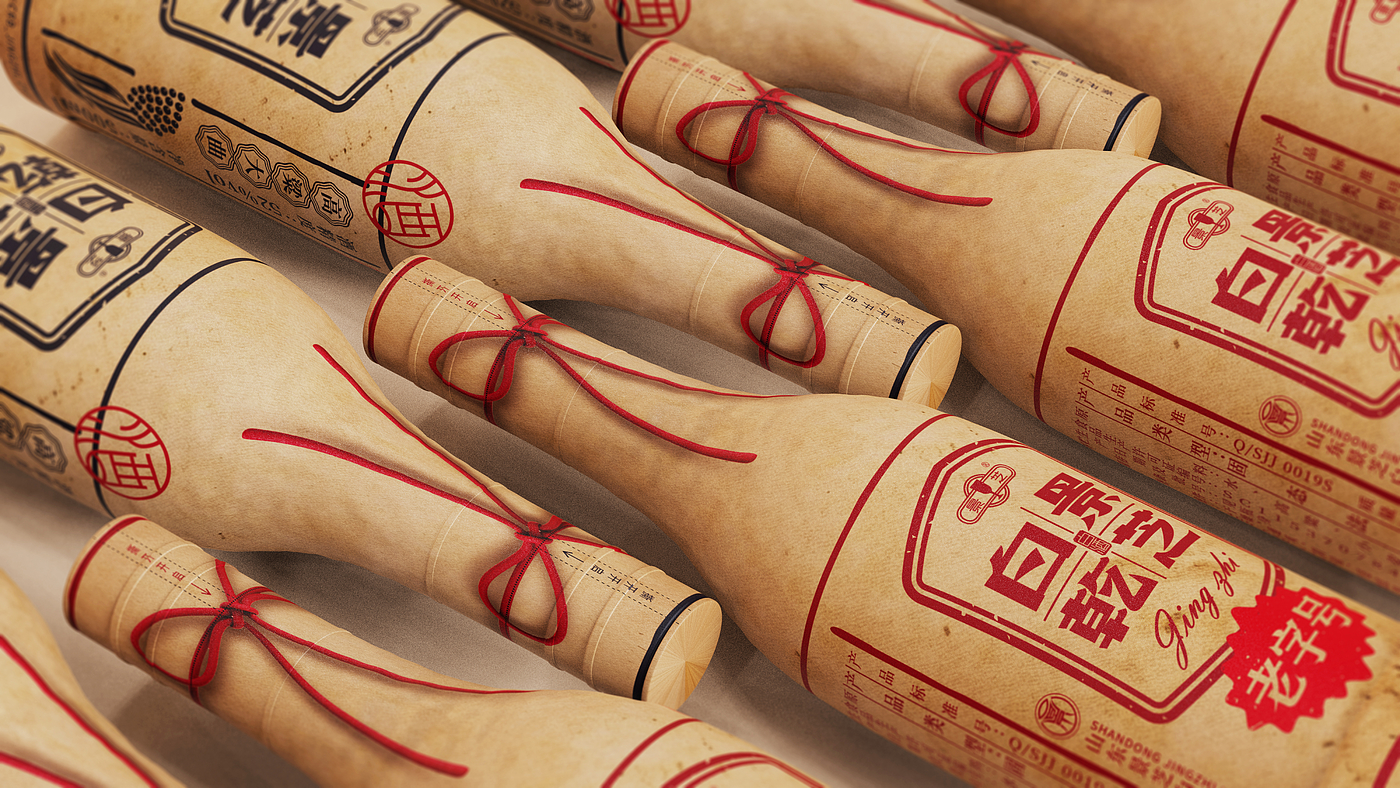 packing design，Liquor design，Wenchuang Wine Design，Bottle design，
