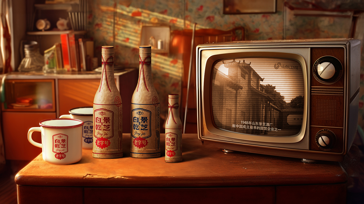 packing design，Liquor design，Wenchuang Wine Design，Bottle design，