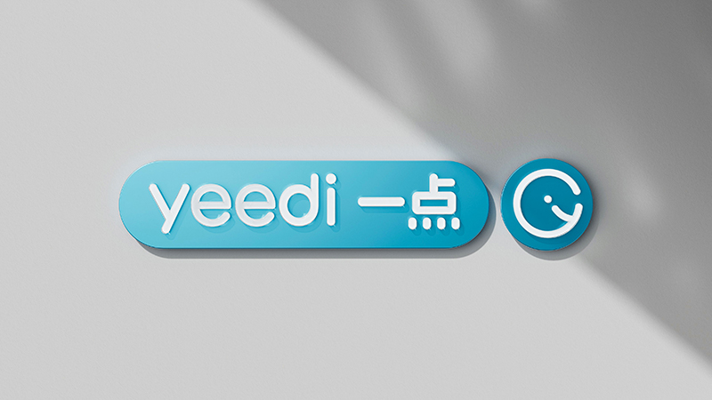 inward，product design，Creative design，