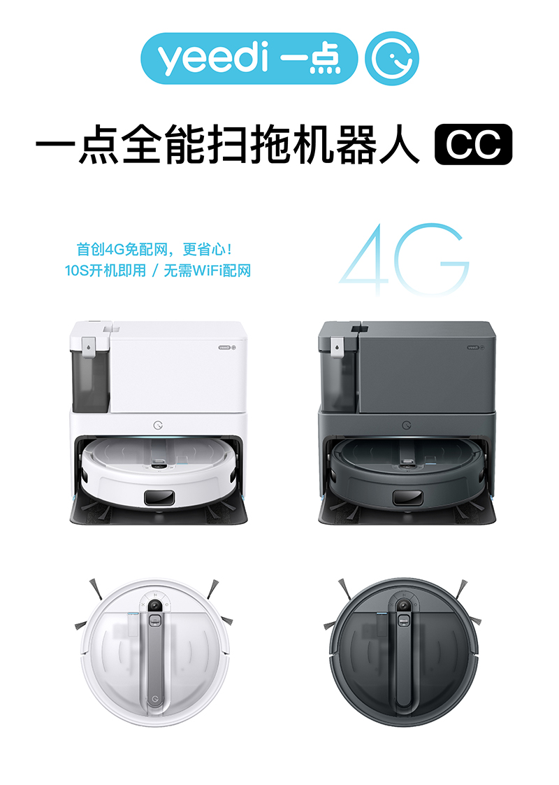 inward，product design，Creative design，