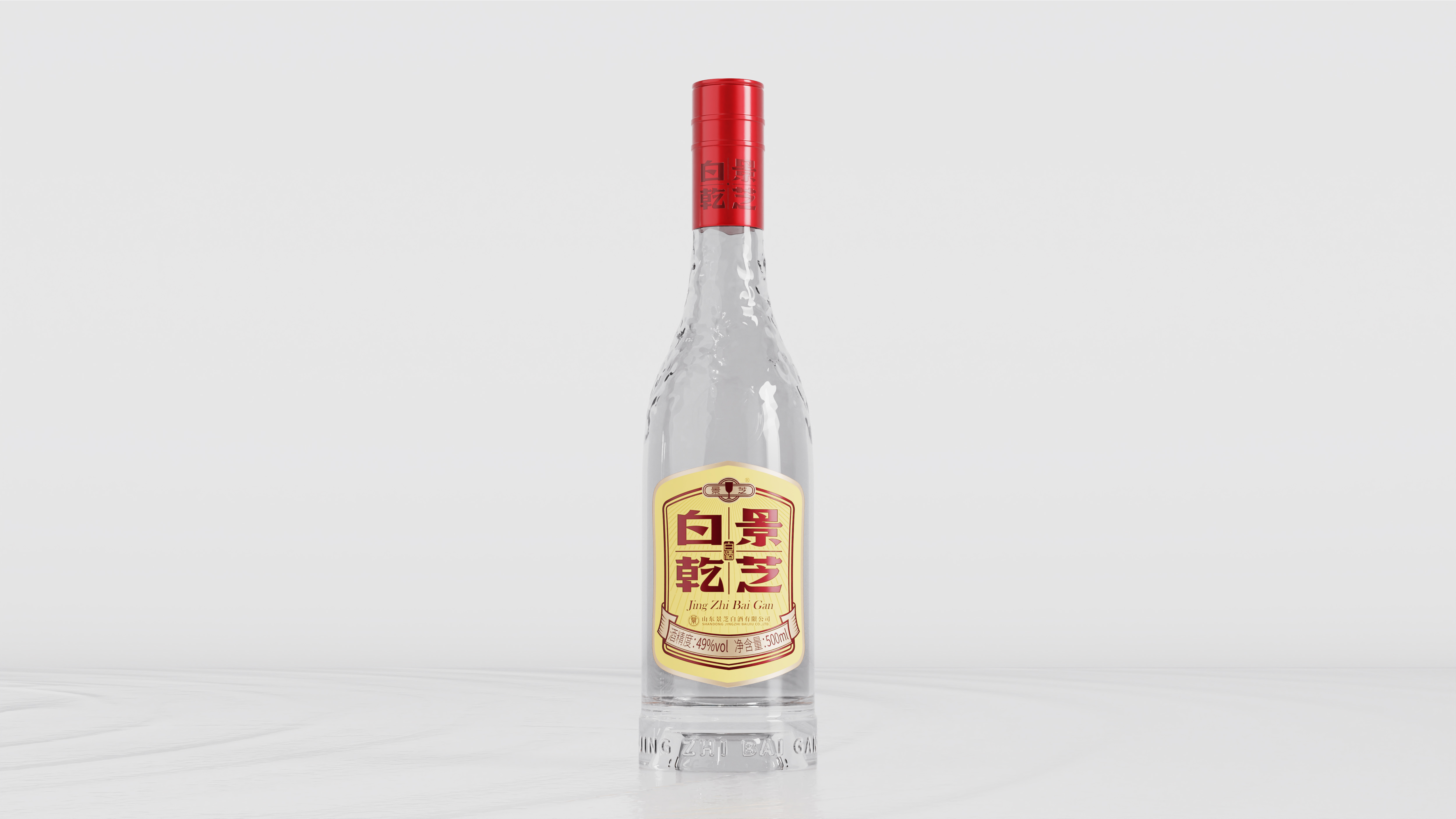 packing design，Liquor design，Wenchuang Wine Design，Bottle design，