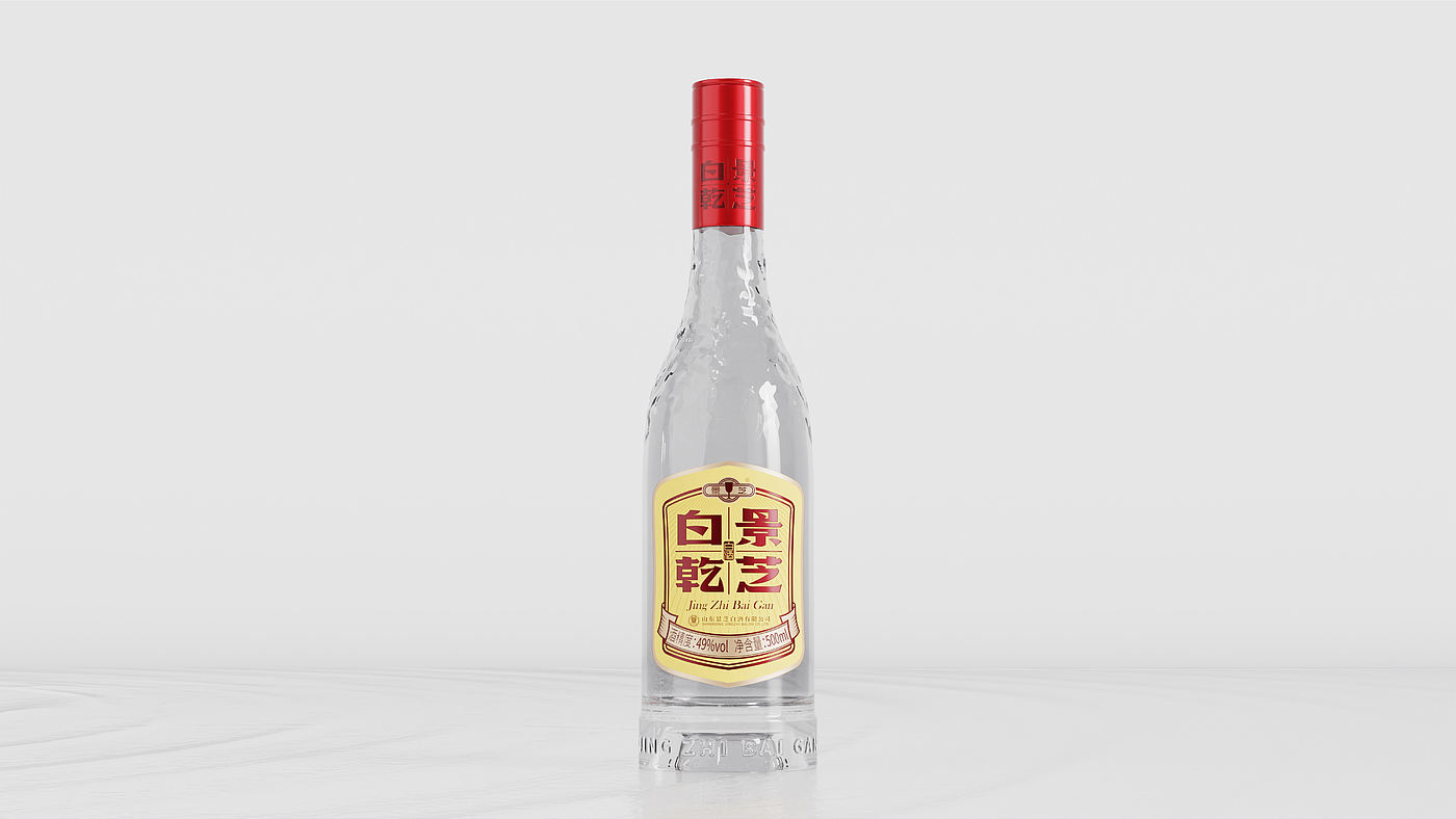 packing design，Liquor design，Wenchuang Wine Design，Bottle design，