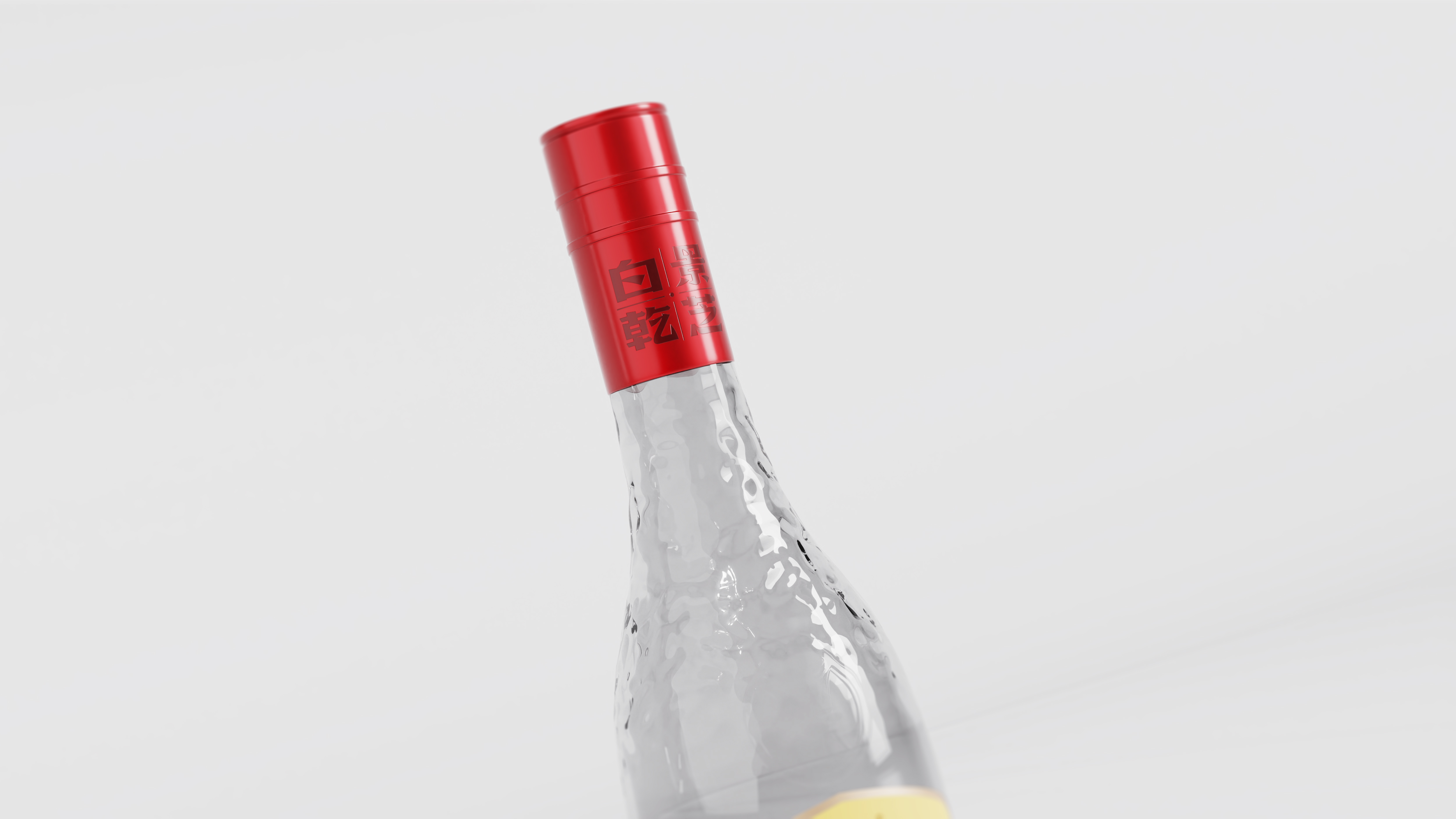 packing design，Liquor design，Wenchuang Wine Design，Bottle design，