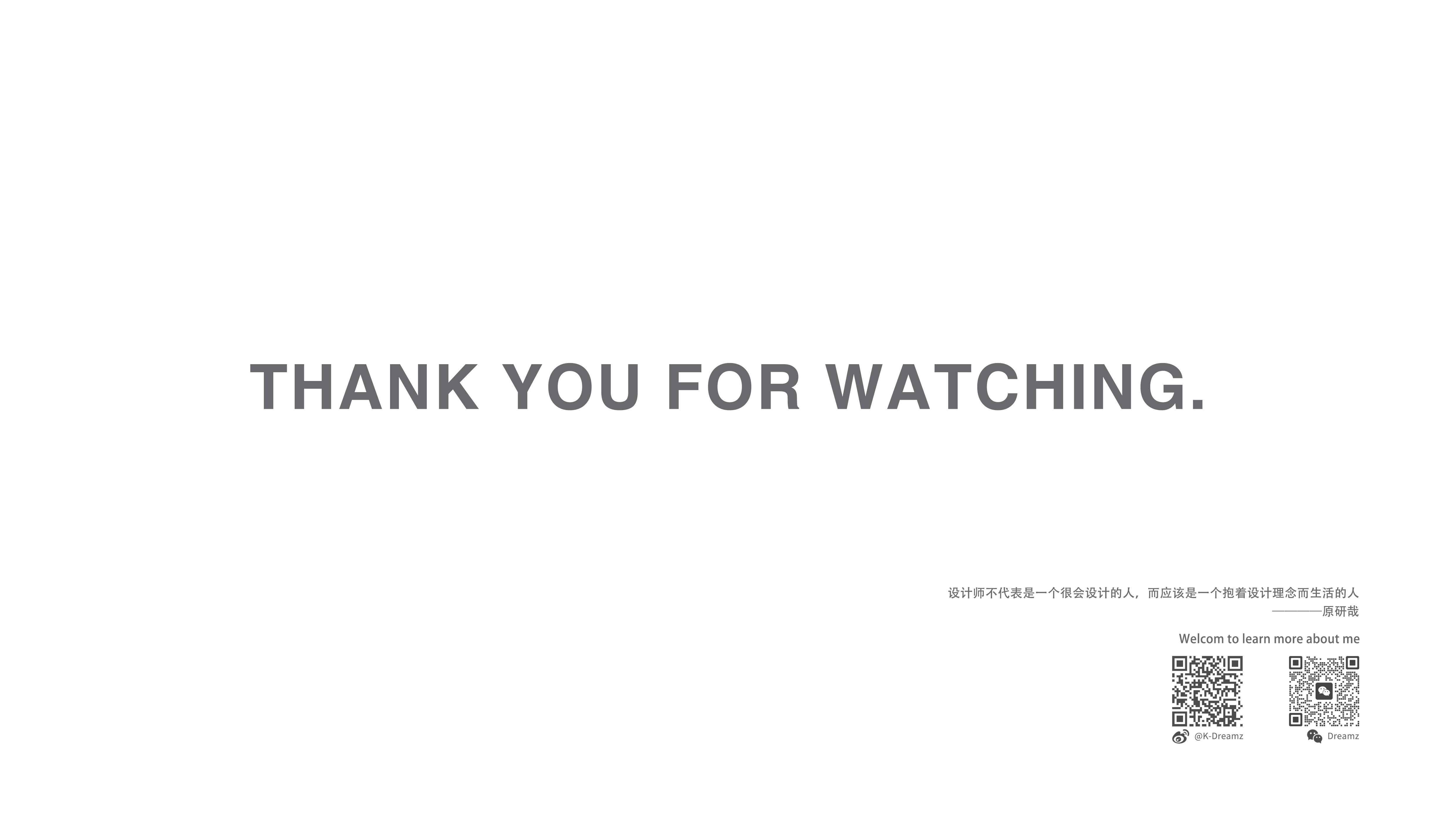 Cultural and creative design，Changzhou Section of Beijing-Hangzhou Grand Canal，Intangible cultural heritage，Comb design，