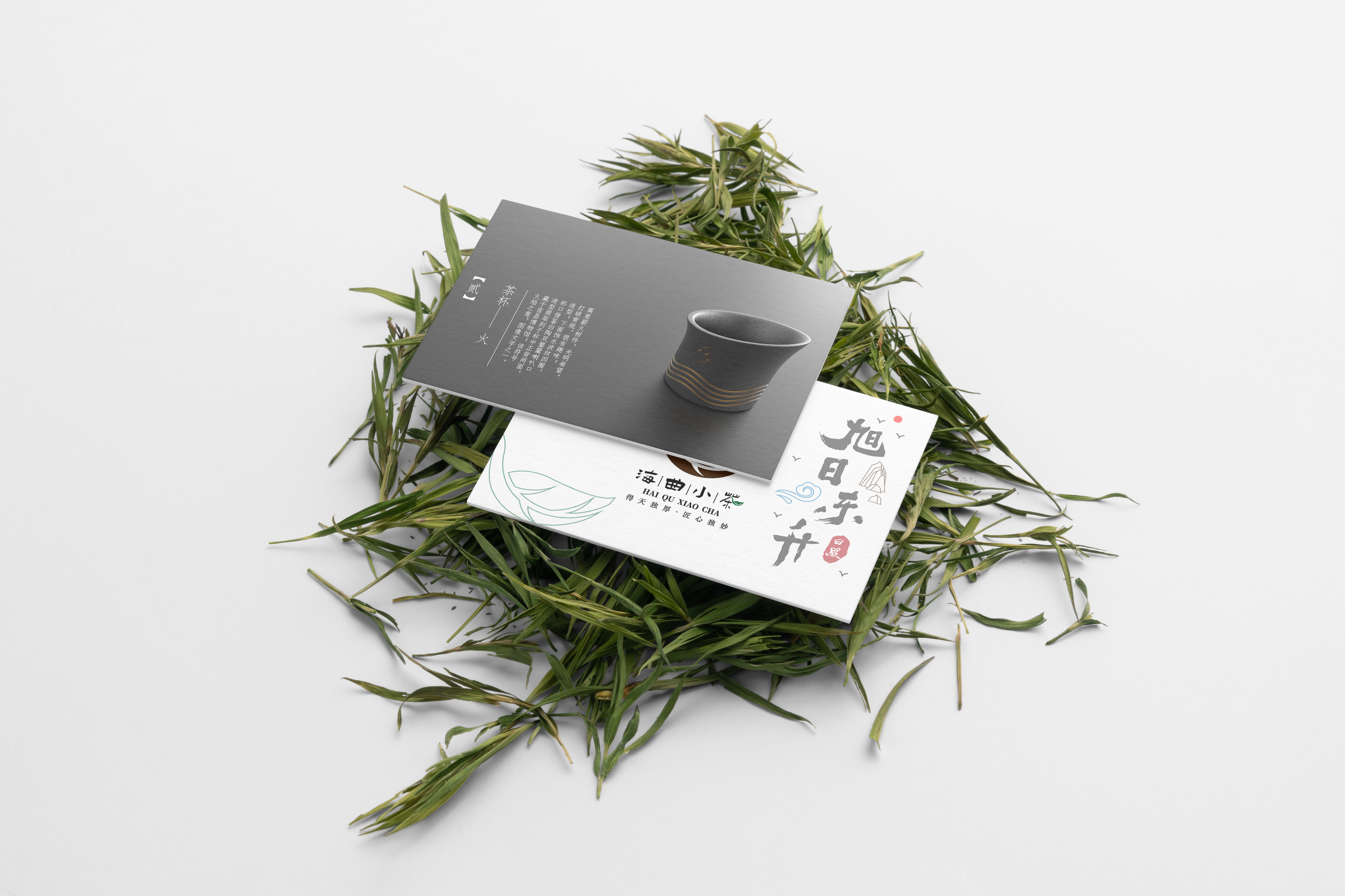 Graduation project，product design，Cultural and creative products，Tea set design，Rizhao Culture，articles for daily use，Product rendering，Brand planning，