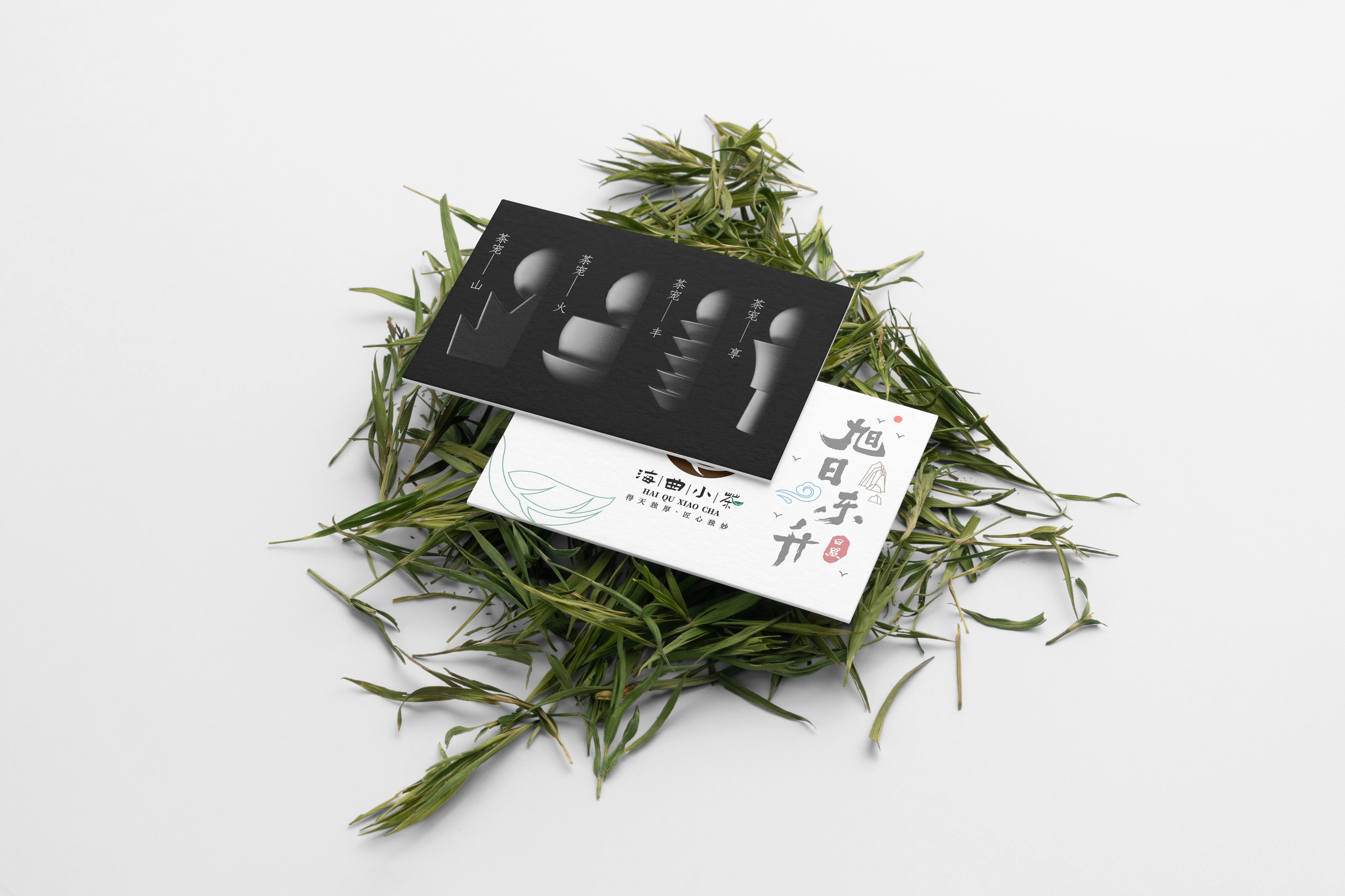 Graduation project，product design，Cultural and creative products，Tea set design，Rizhao Culture，articles for daily use，Product rendering，Brand planning，