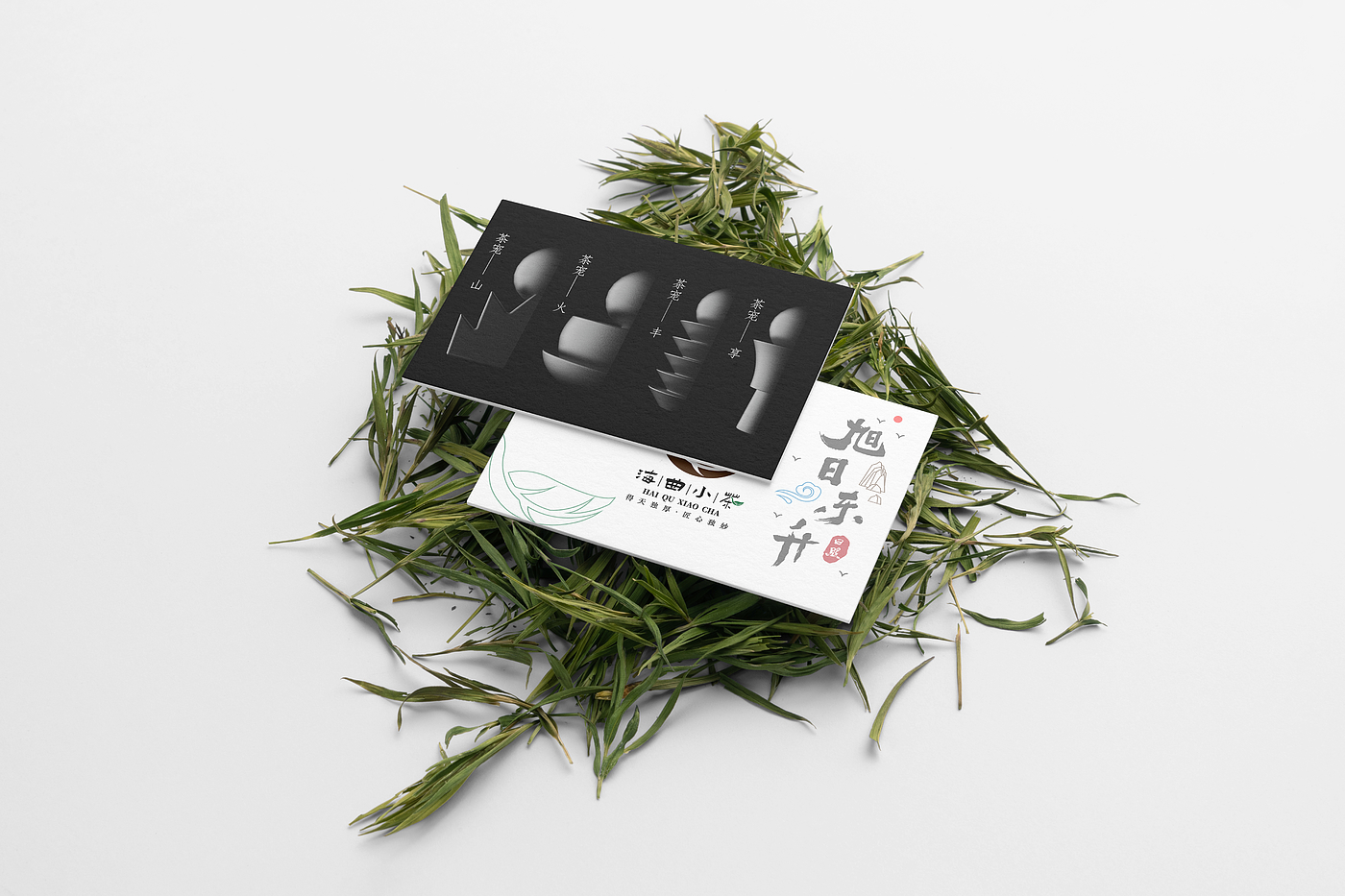 Graduation project，product design，Cultural and creative products，Tea set design，Rizhao Culture，articles for daily use，Product rendering，Brand planning，