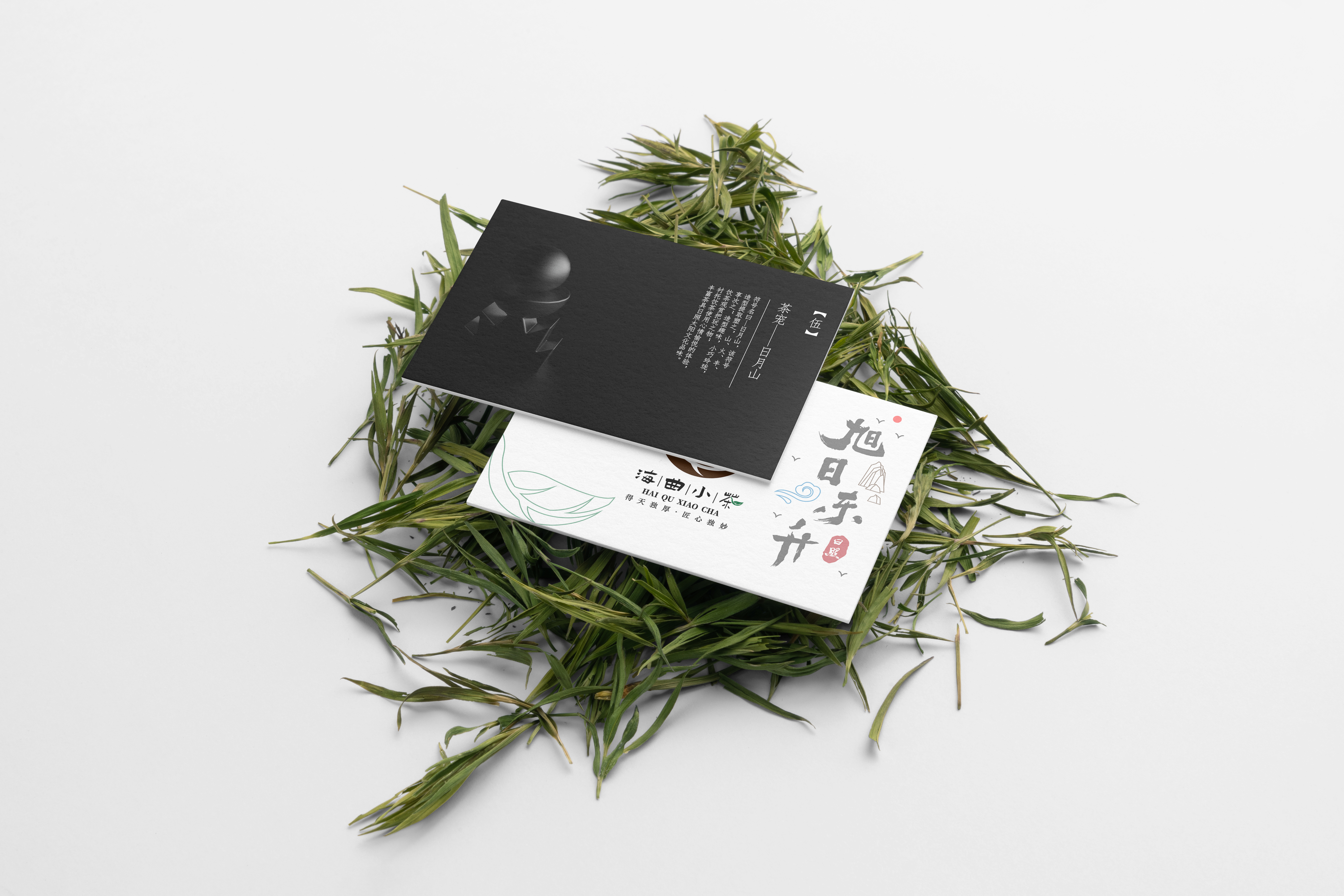 Graduation project，product design，Cultural and creative products，Tea set design，Rizhao Culture，articles for daily use，Product rendering，Brand planning，