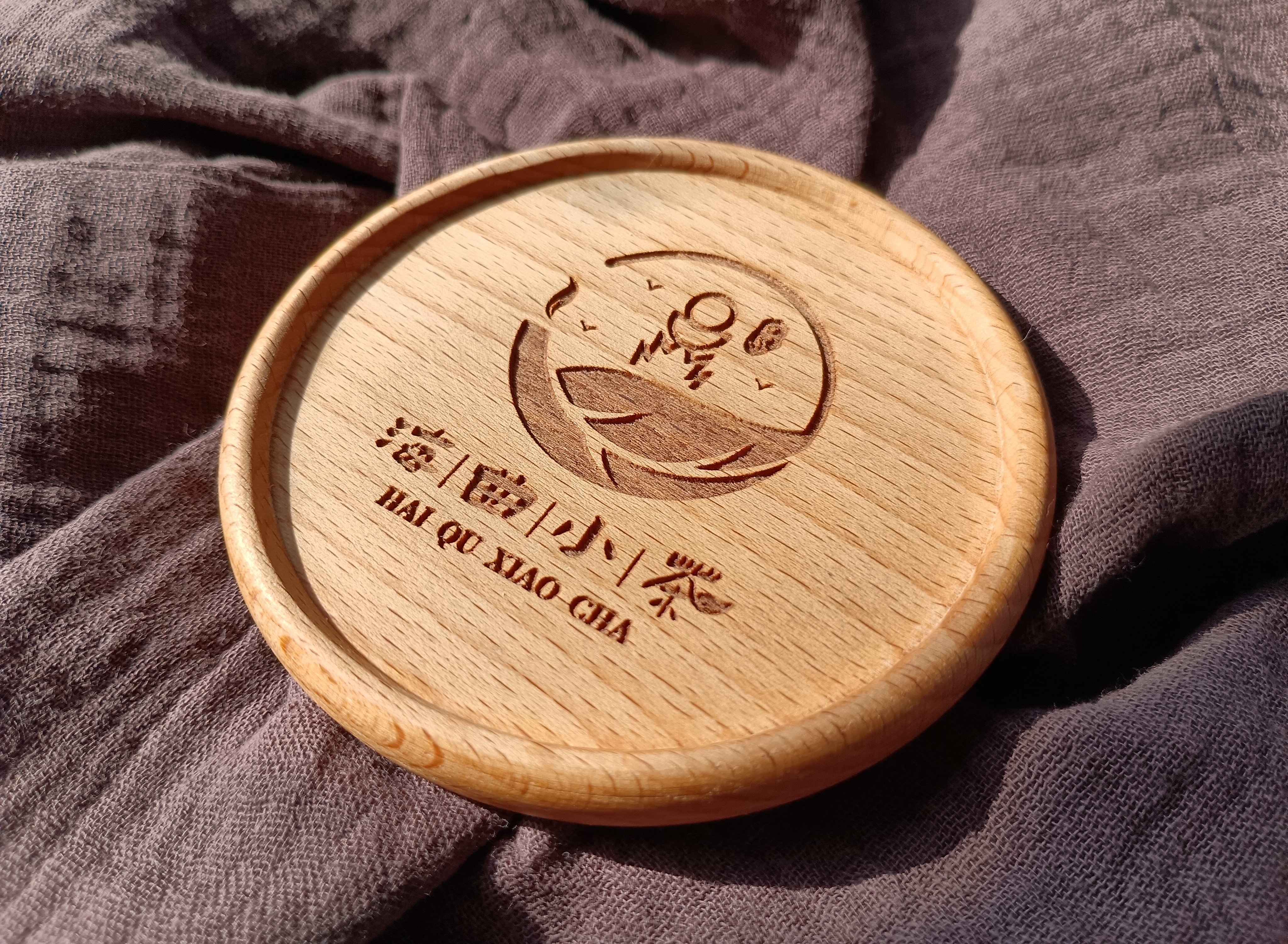 Graduation project，product design，Cultural and creative products，Tea set design，Rizhao Culture，articles for daily use，Product rendering，Brand planning，