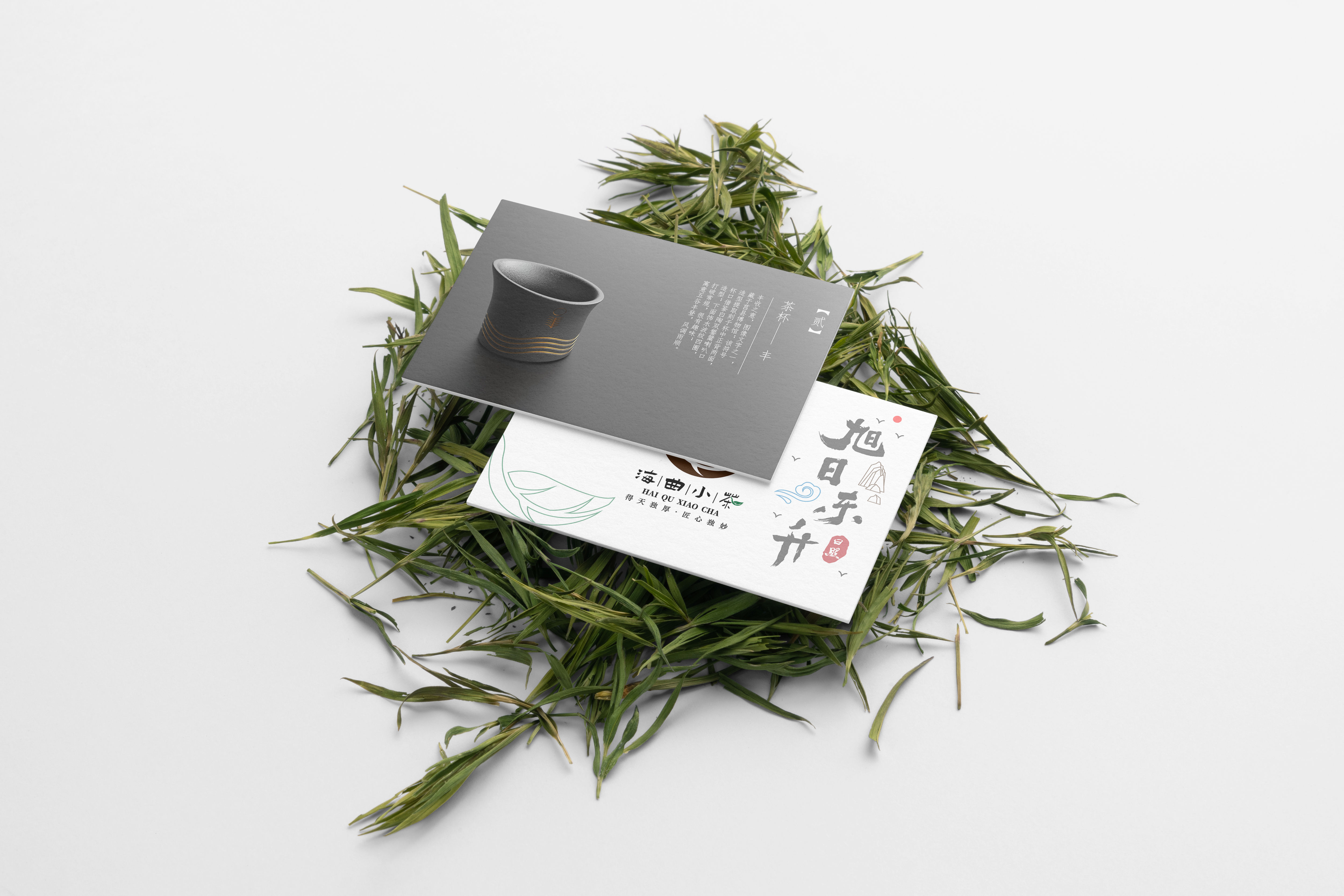 Graduation project，product design，Cultural and creative products，Tea set design，Rizhao Culture，articles for daily use，Product rendering，Brand planning，