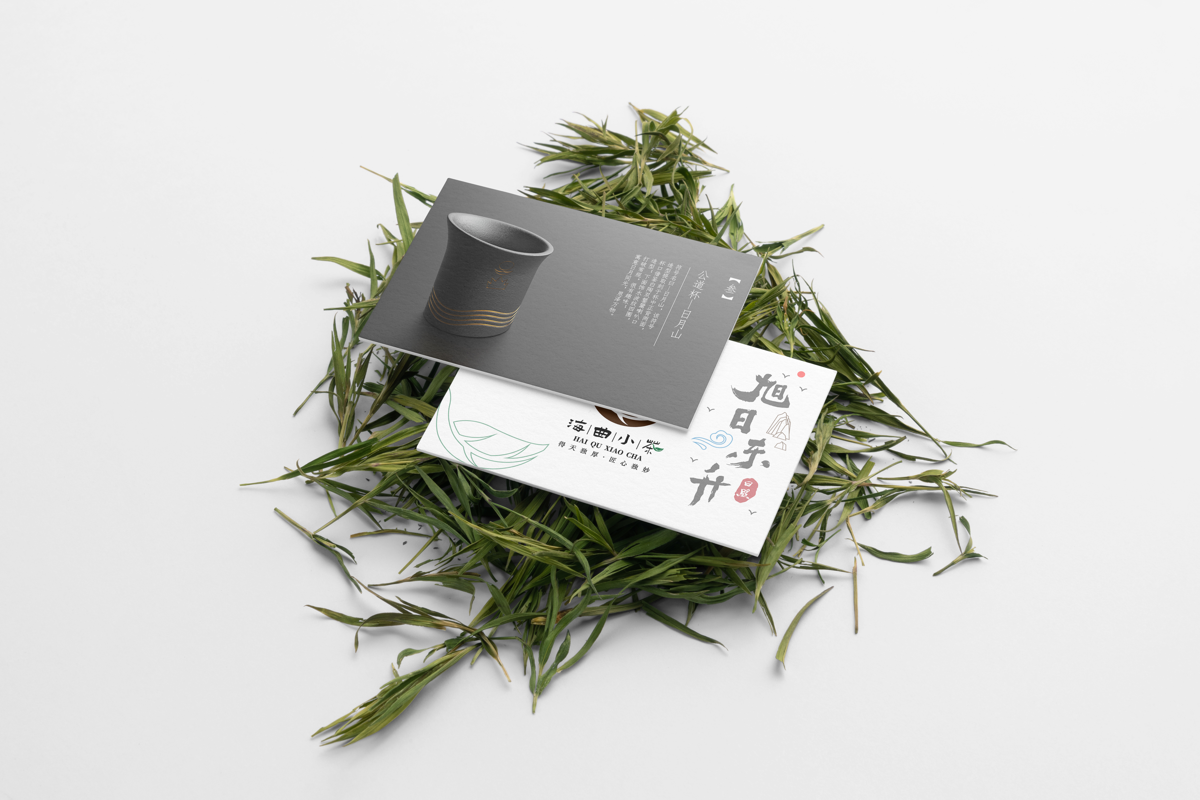 Graduation project，product design，Cultural and creative products，Tea set design，Rizhao Culture，articles for daily use，Product rendering，Brand planning，