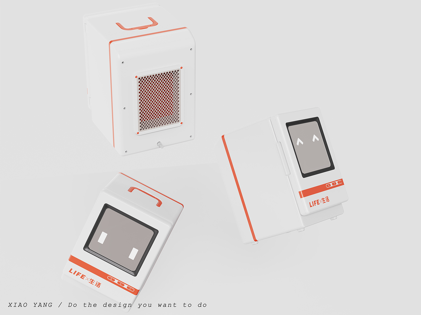 outdoors，convenient，Refrigerator，small-scale，intelligence，Electronic pet，