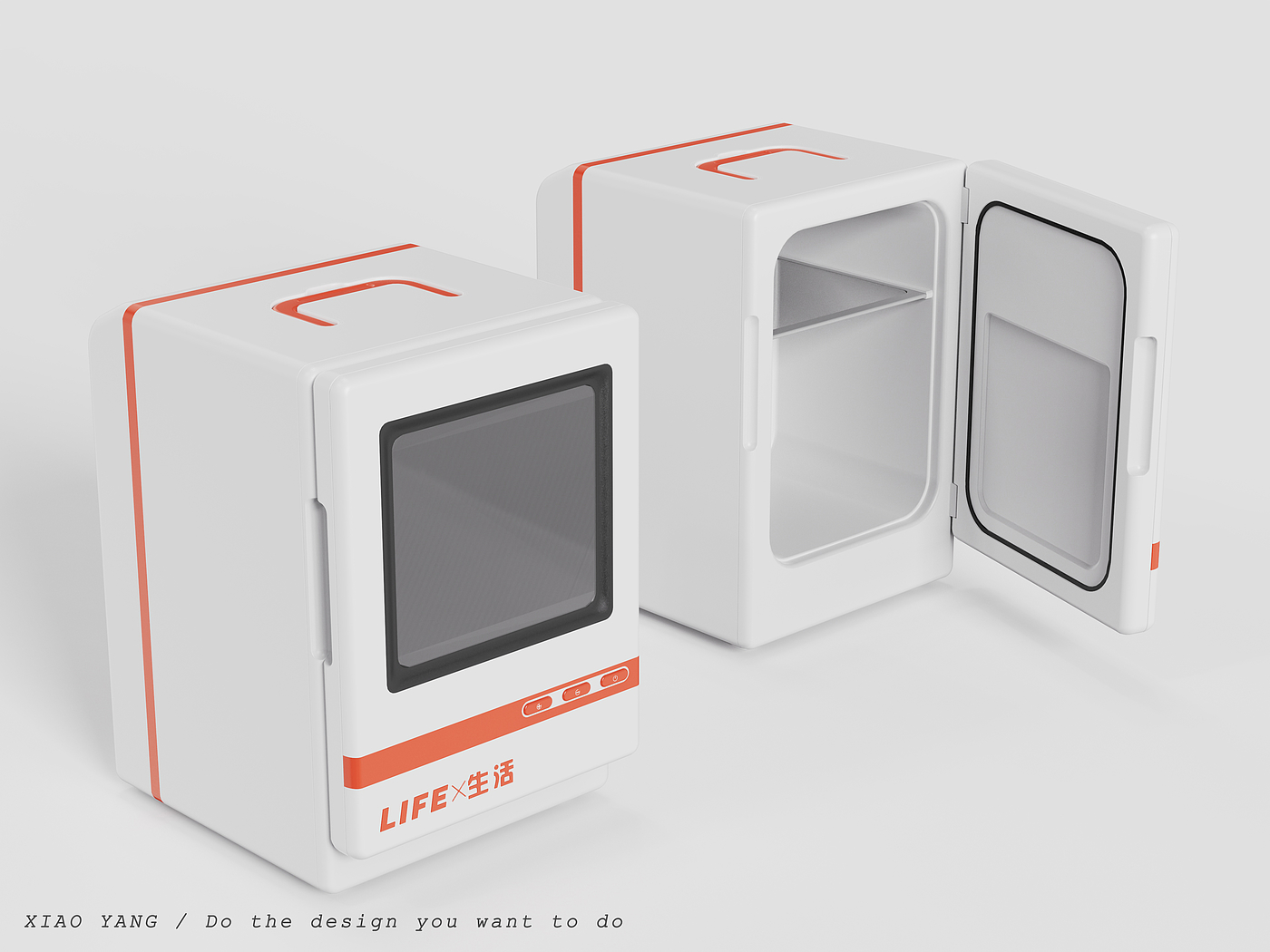 outdoors，convenient，Refrigerator，small-scale，intelligence，Electronic pet，