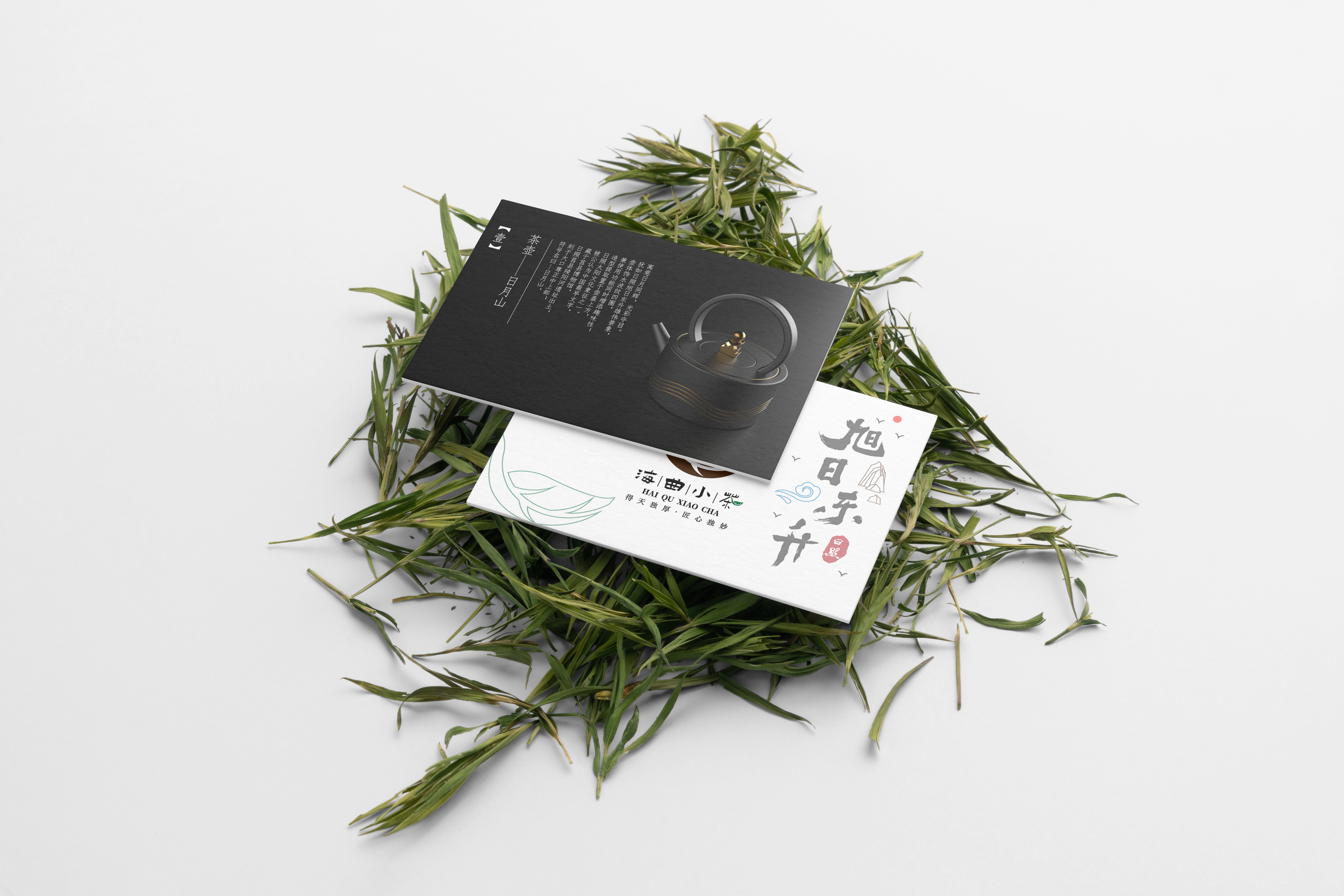 Graduation project，product design，Cultural and creative products，Tea set design，Rizhao Culture，articles for daily use，Product rendering，Brand planning，