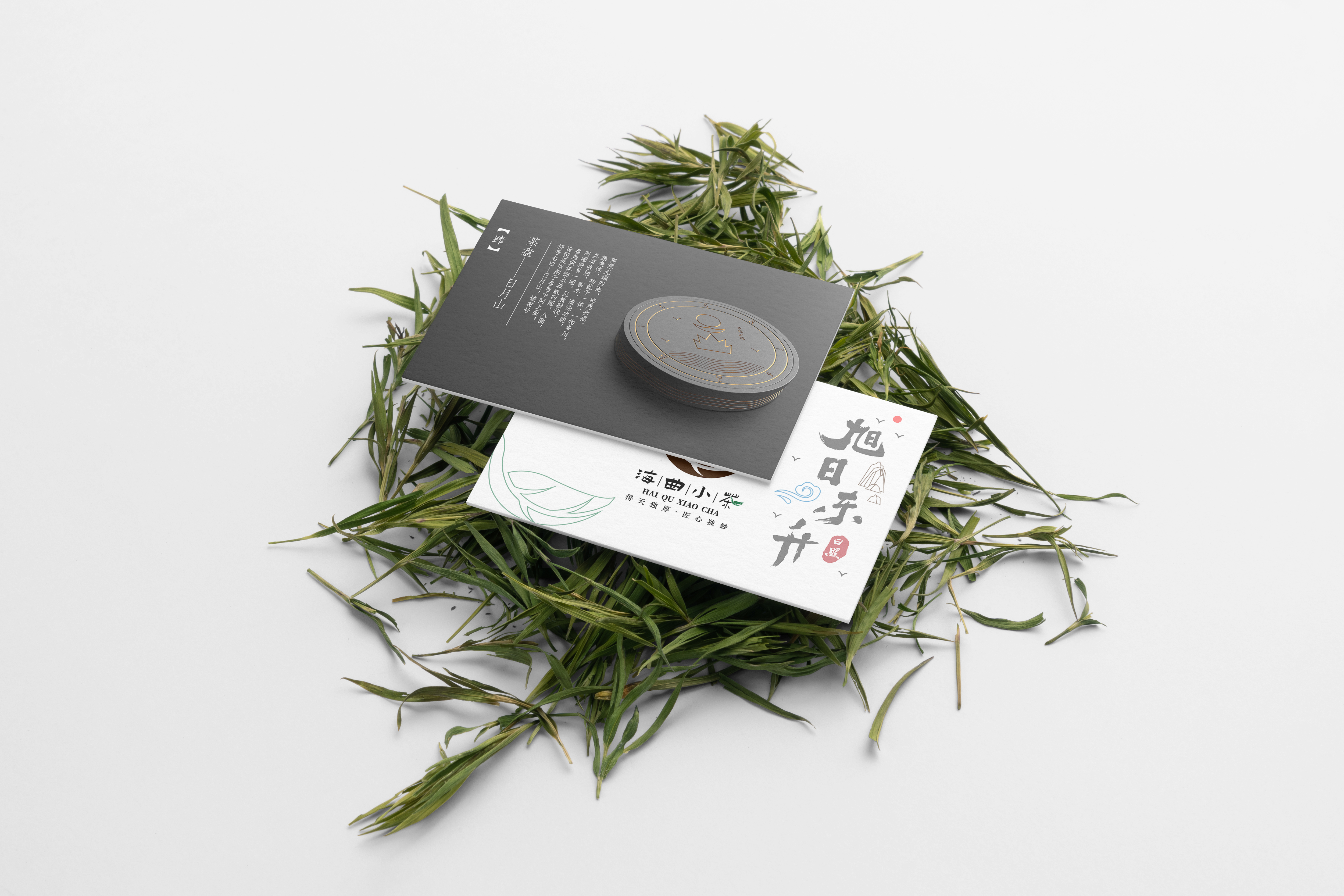 Graduation project，product design，Cultural and creative products，Tea set design，Rizhao Culture，articles for daily use，Product rendering，Brand planning，