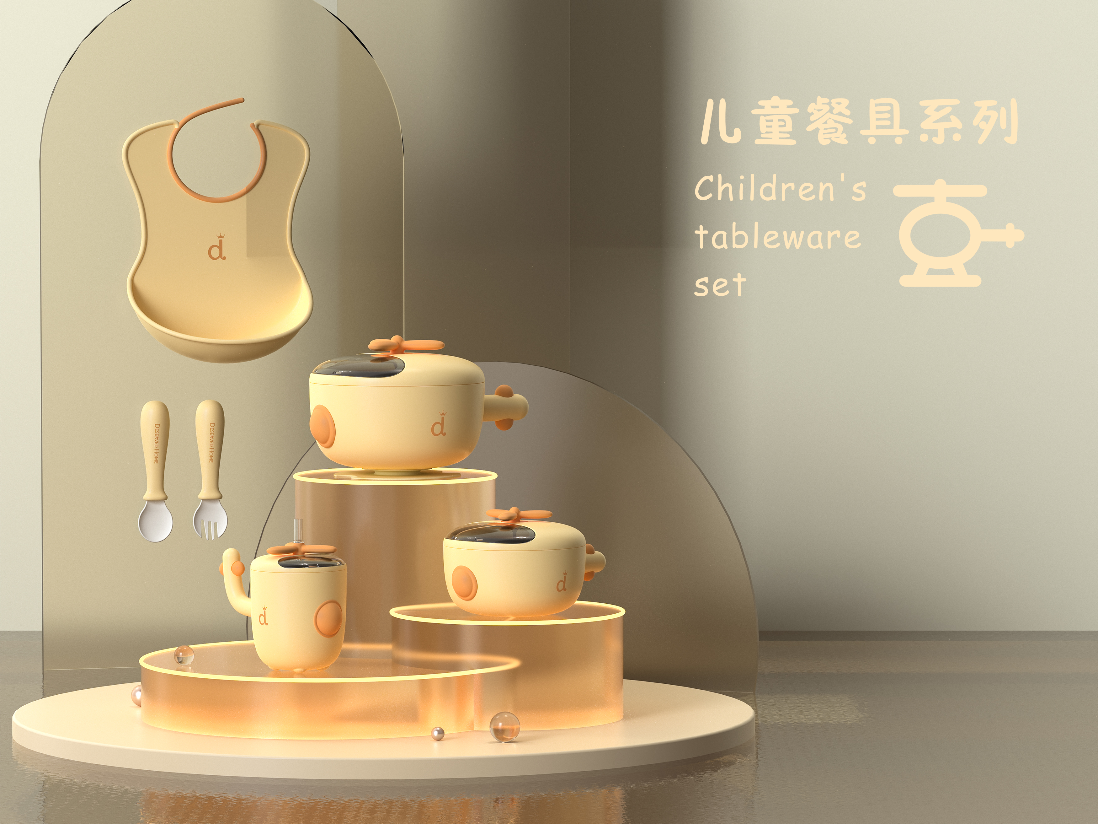 tableware，Mother and baby，