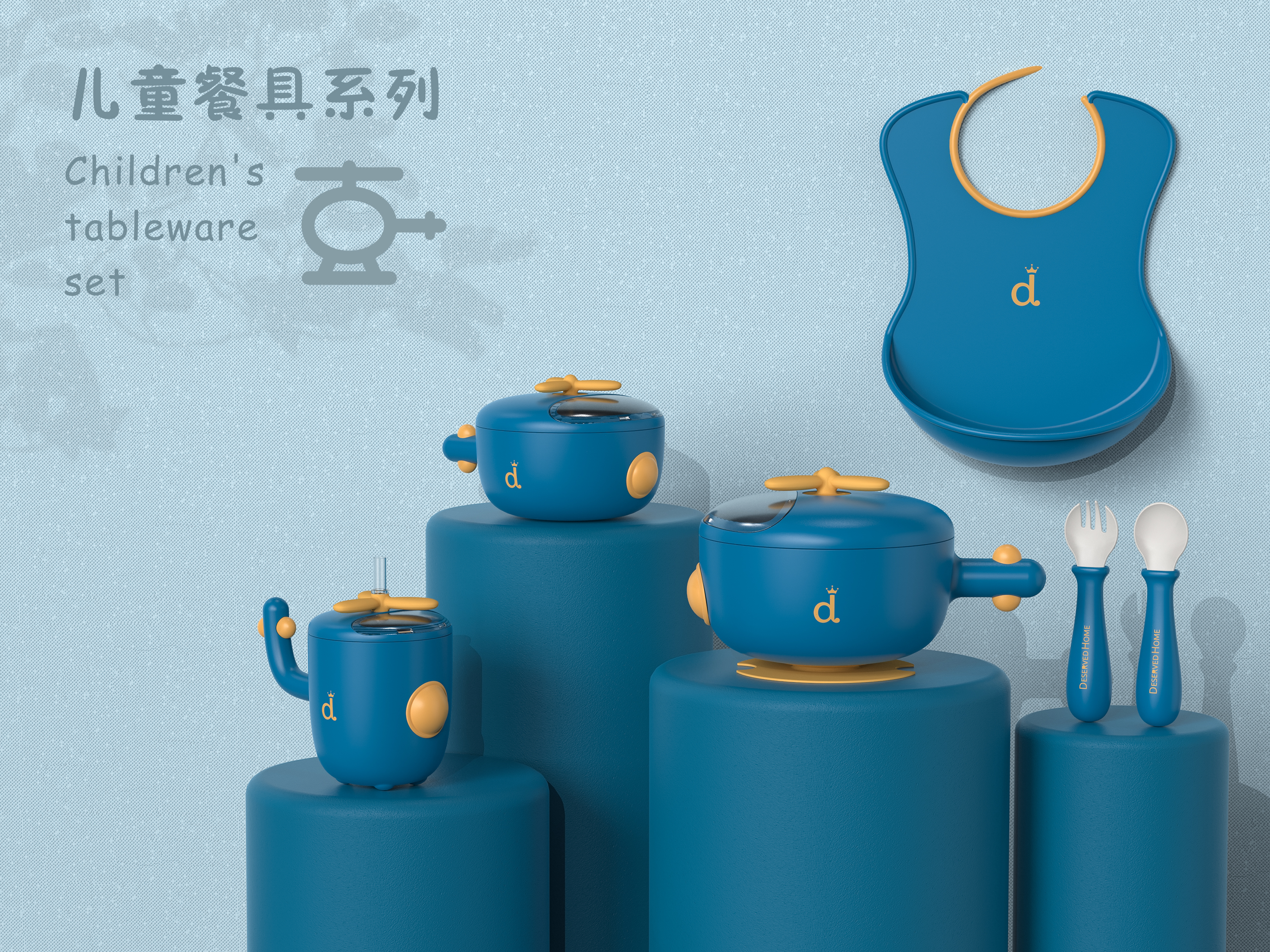 tableware，Mother and baby，