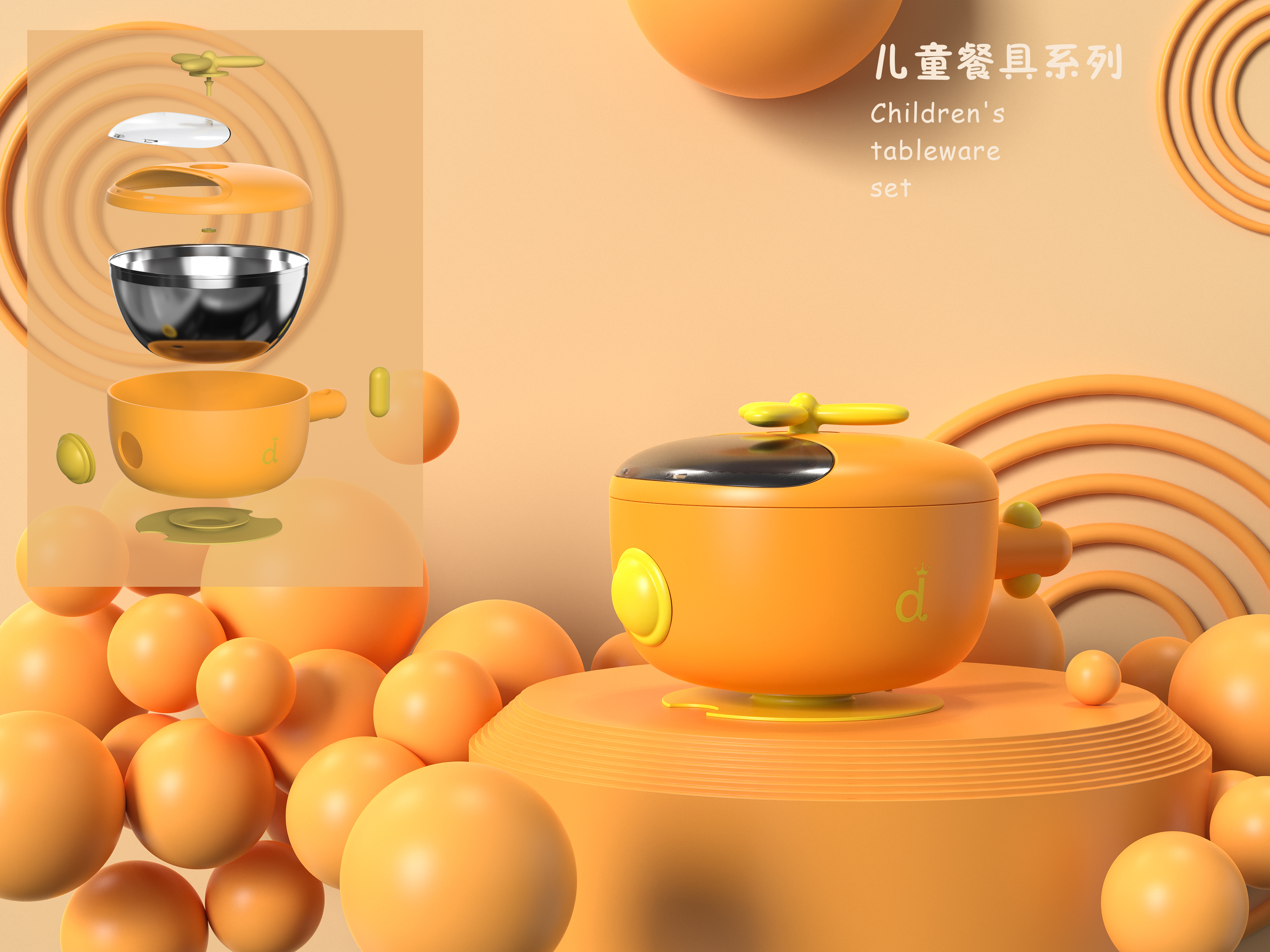 tableware，Mother and baby，