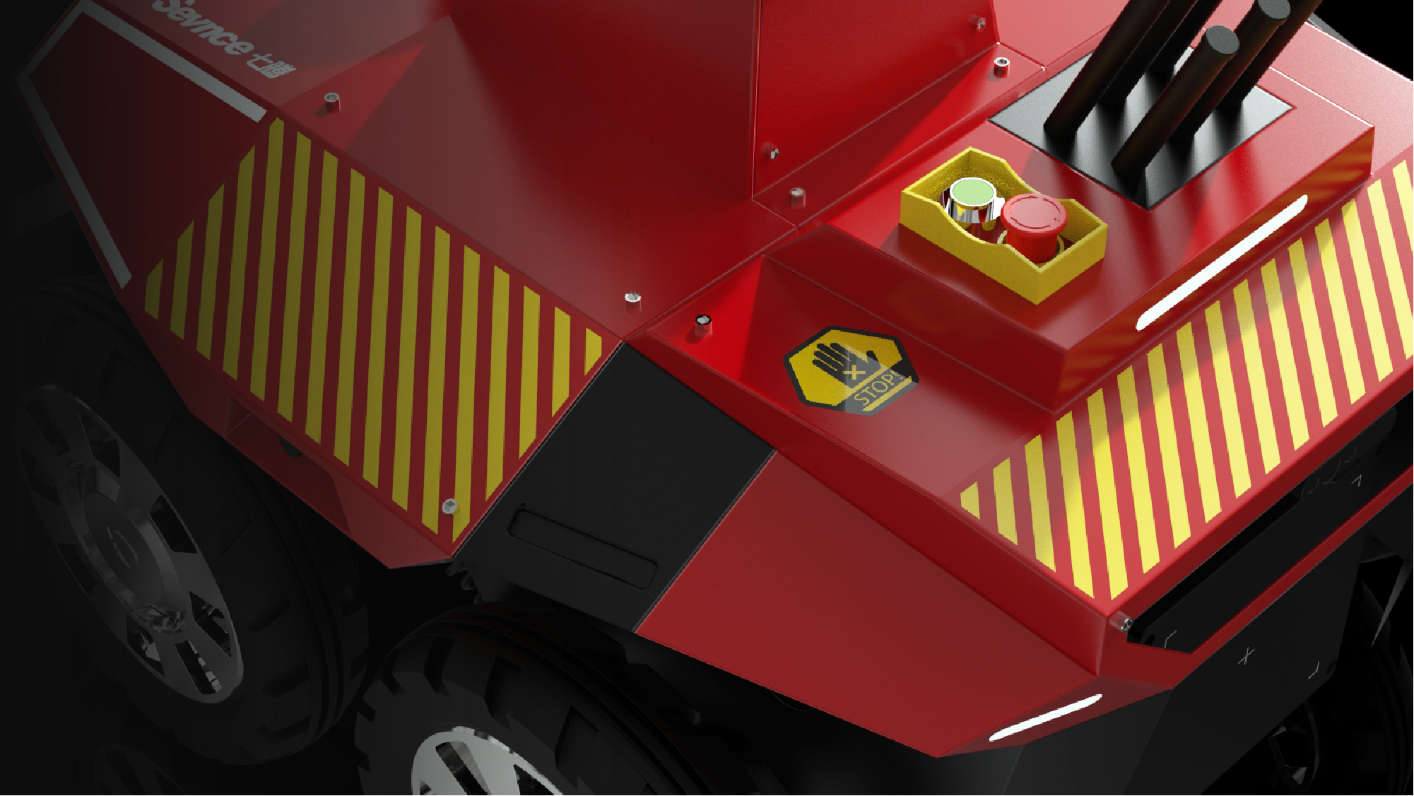 Explosion-proof robot，Appearance design，