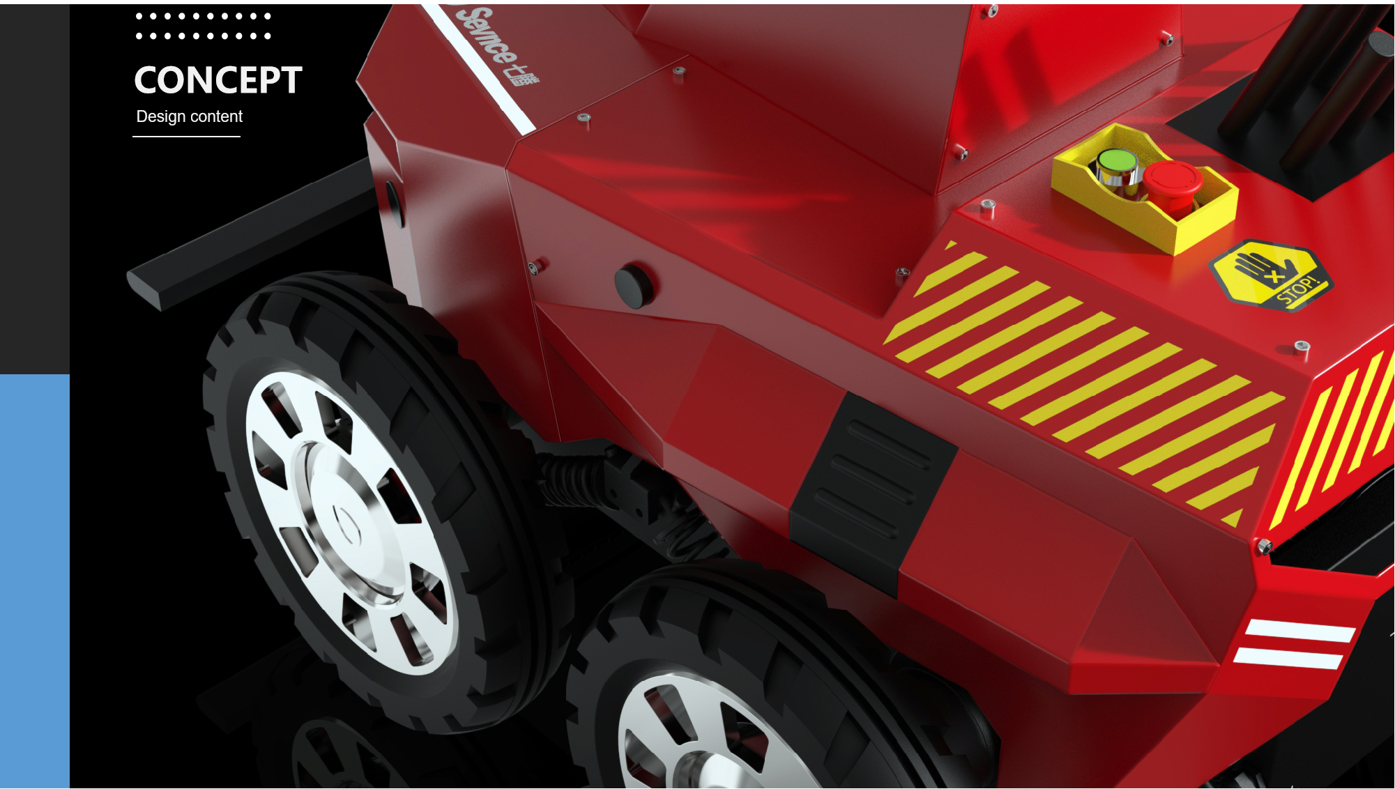 Explosion-proof robot，Appearance design，