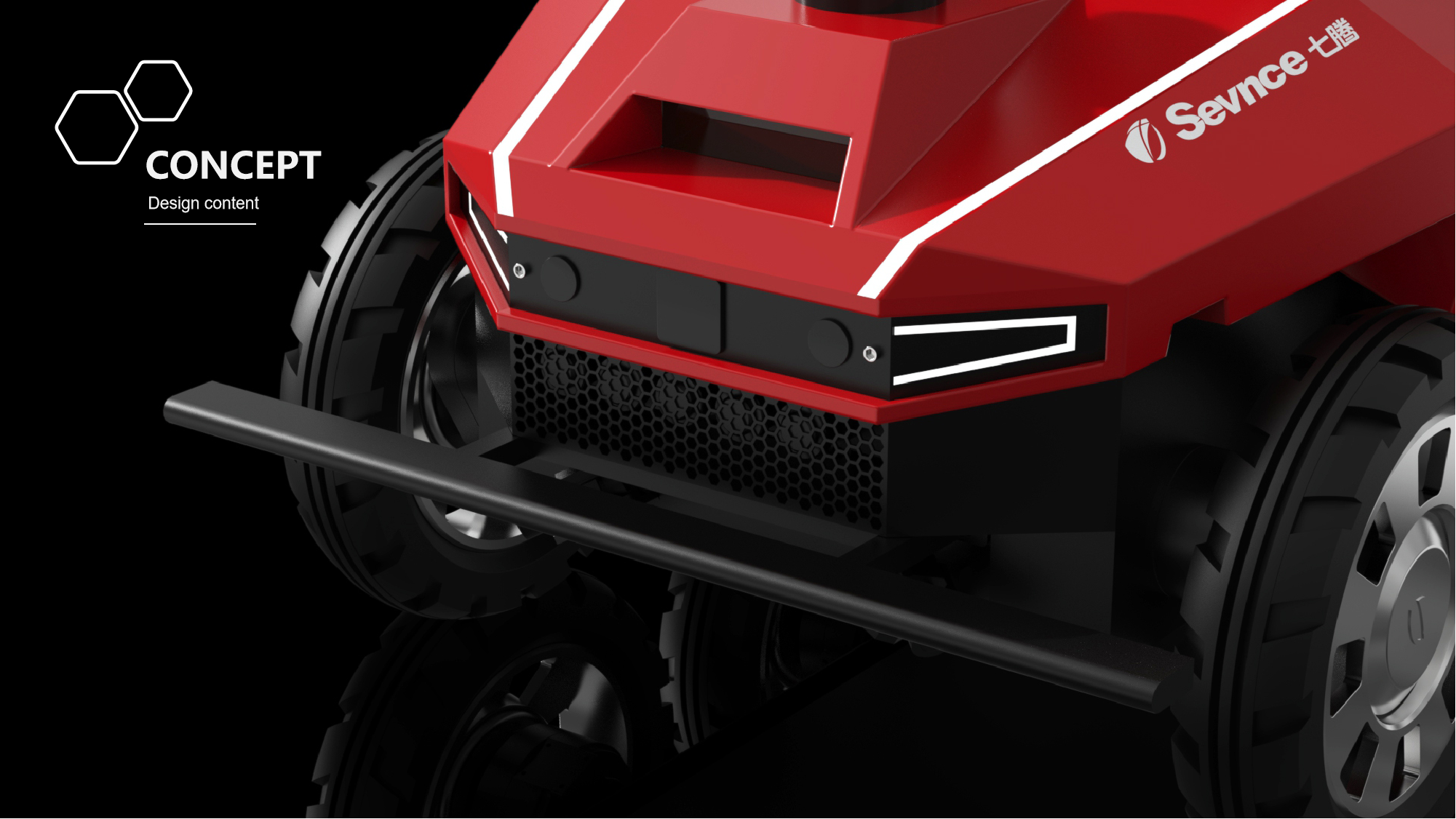 Explosion-proof robot，Appearance design，