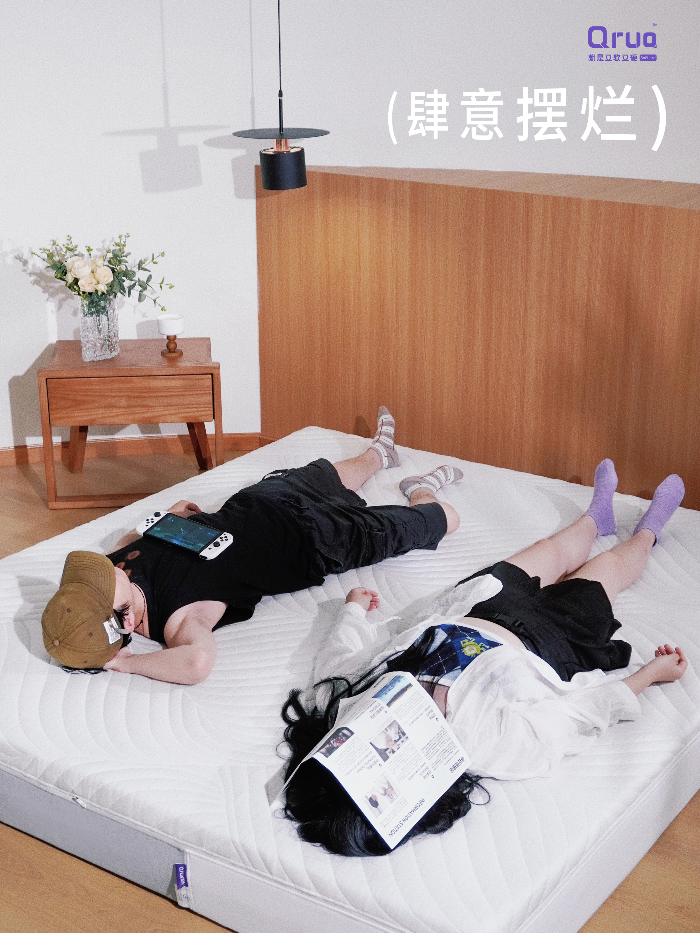 Mesh Breathable，soft and hard just right，Advanced wave texture，Beckat knitted jacquard fabric，Removable washable fabric layer，Soft support, comfortable wrap，As if floating on the surface of the comfortable sleep, one second to open the silent sleep，