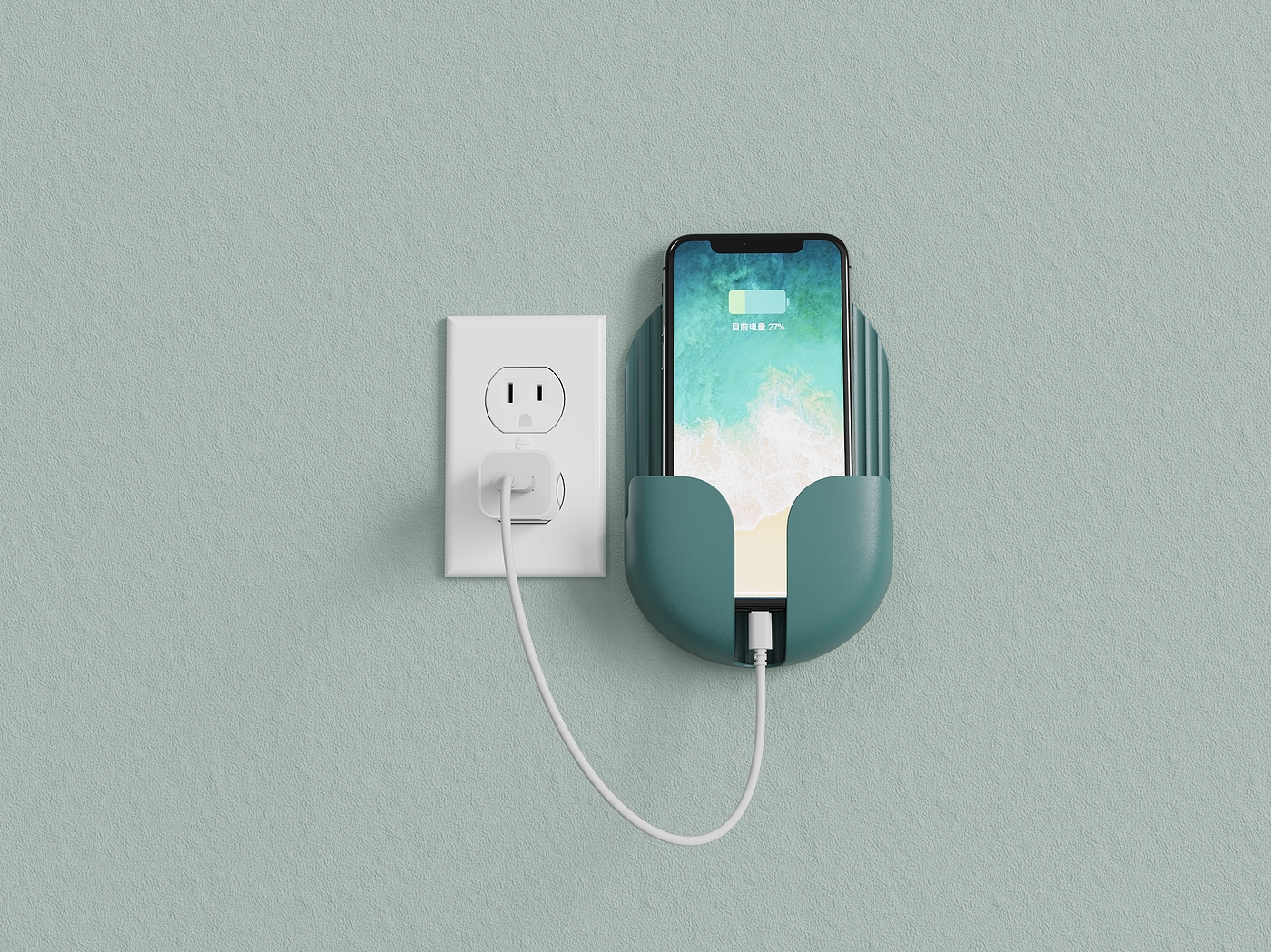 Mobile charge，metope，Ins wind，Daily Necessities，industrial design，