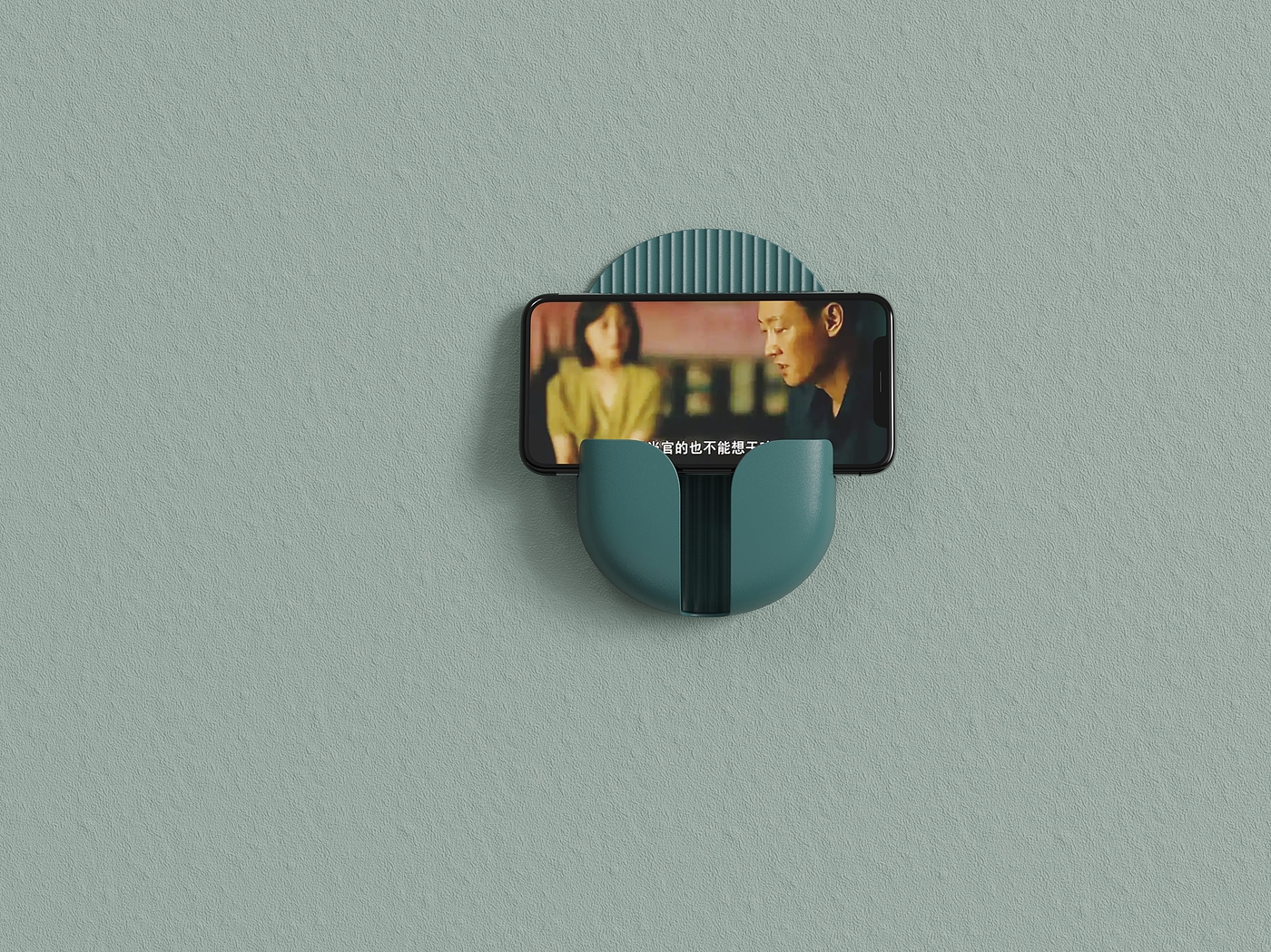 Mobile charge，metope，Ins wind，Daily Necessities，industrial design，