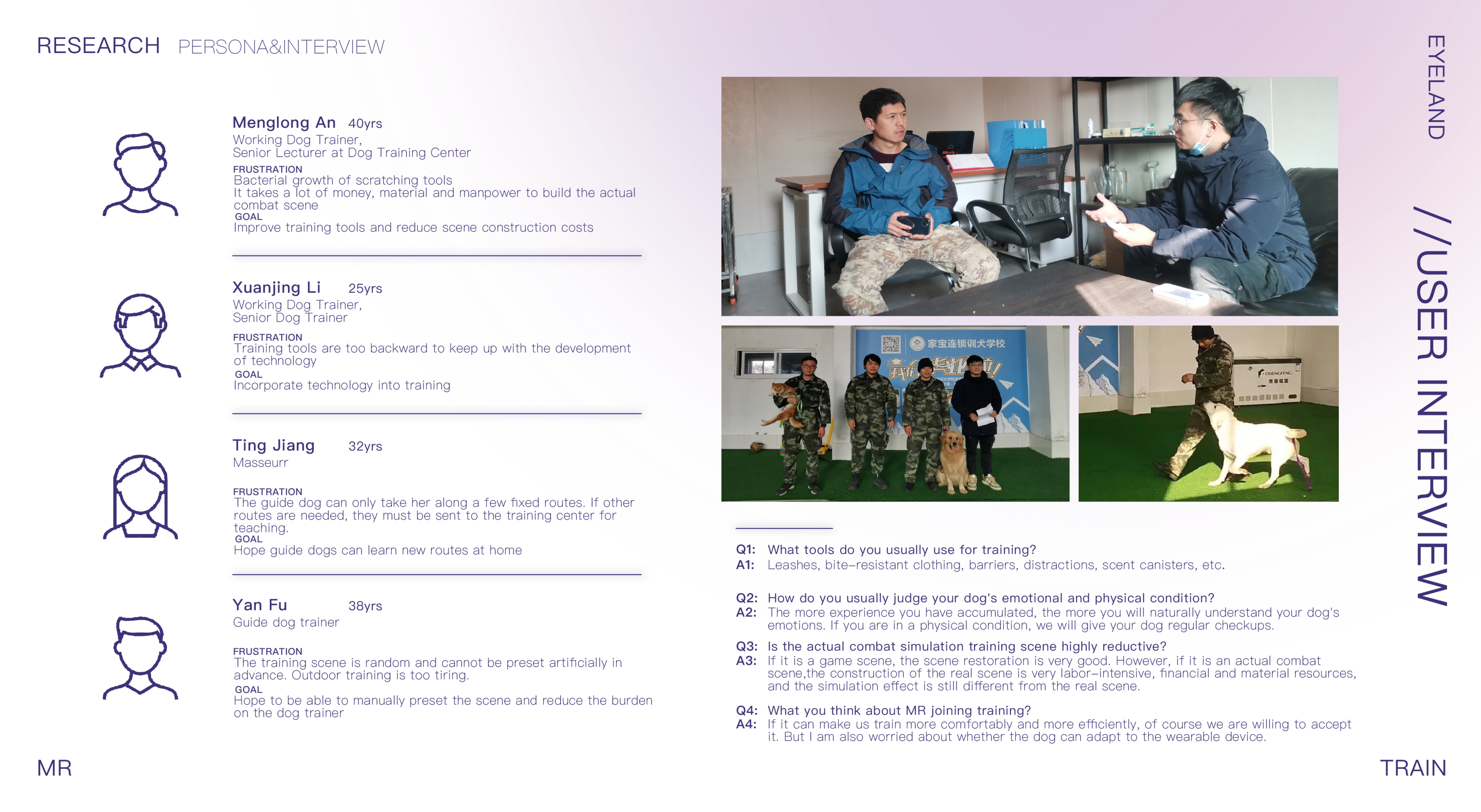 mr，industrial design，product design，Interaction design，UI design，dog，Police dog，equipment，