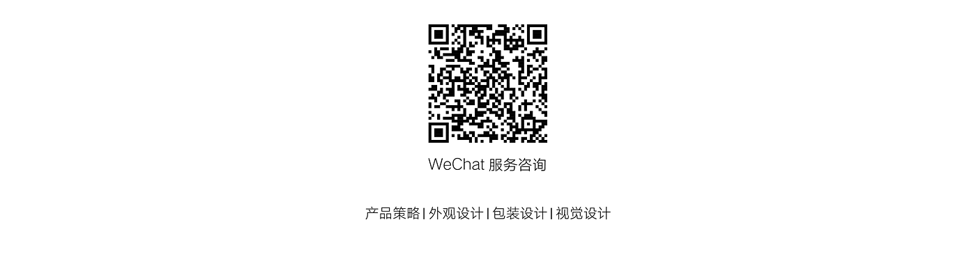 Fascia gun，massage，household electrical appliances，Design services，product design，Gan，