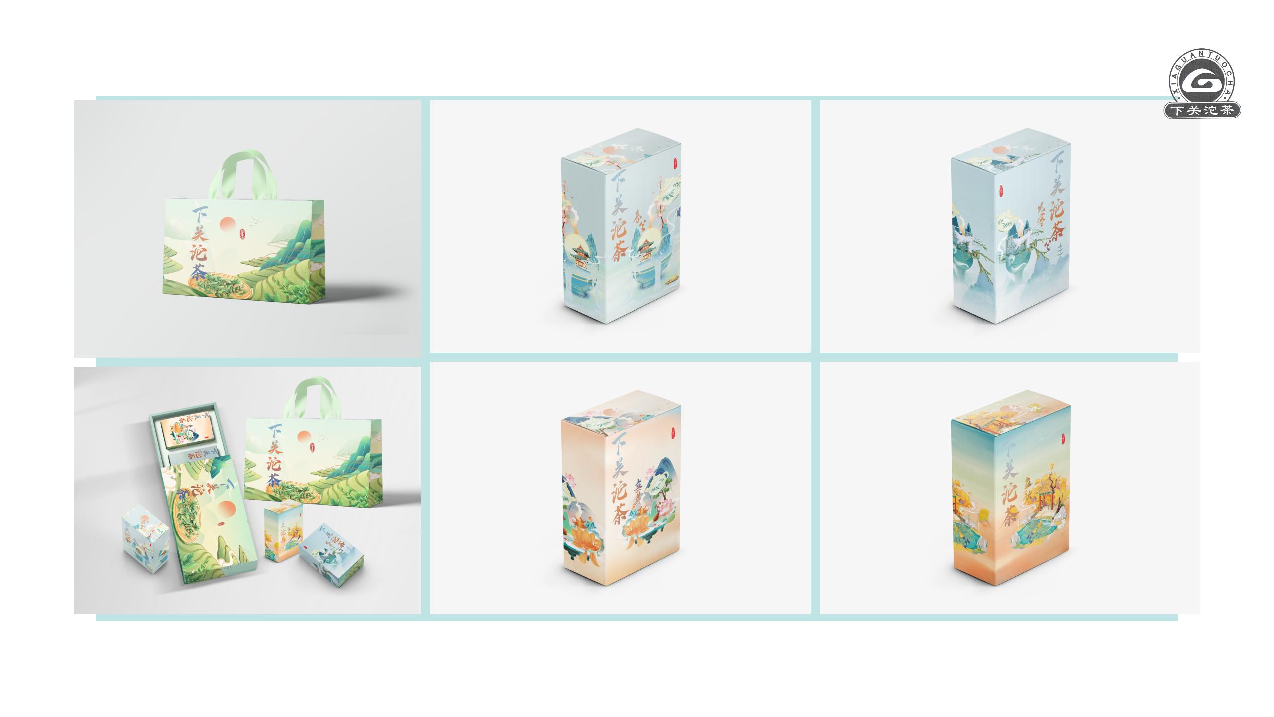 Solar terms，traditional culture，Tea packaging，packing design，Graphic Artist Designer，