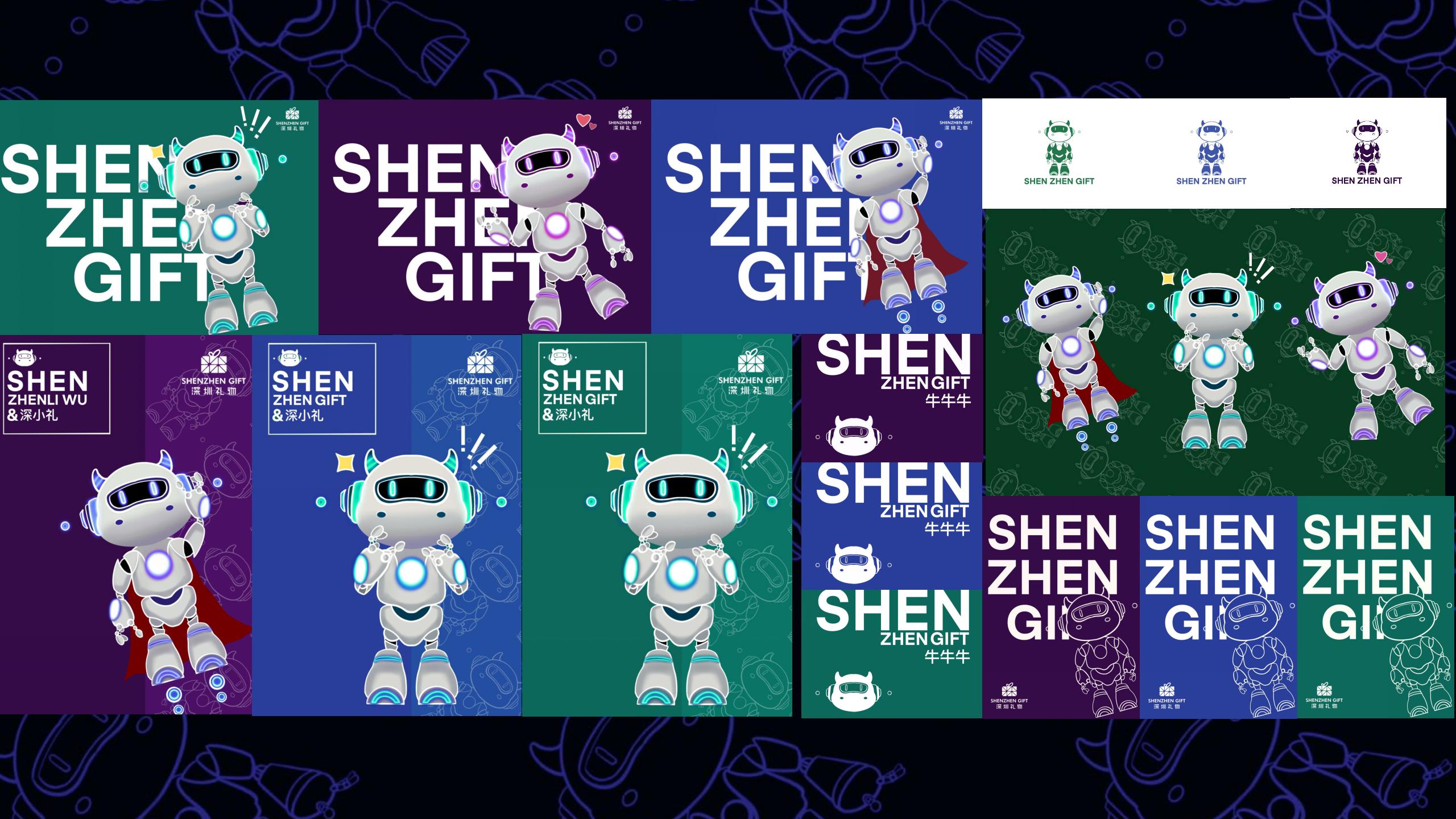 science and technology，IP Design，Toys，IP Empowerment，