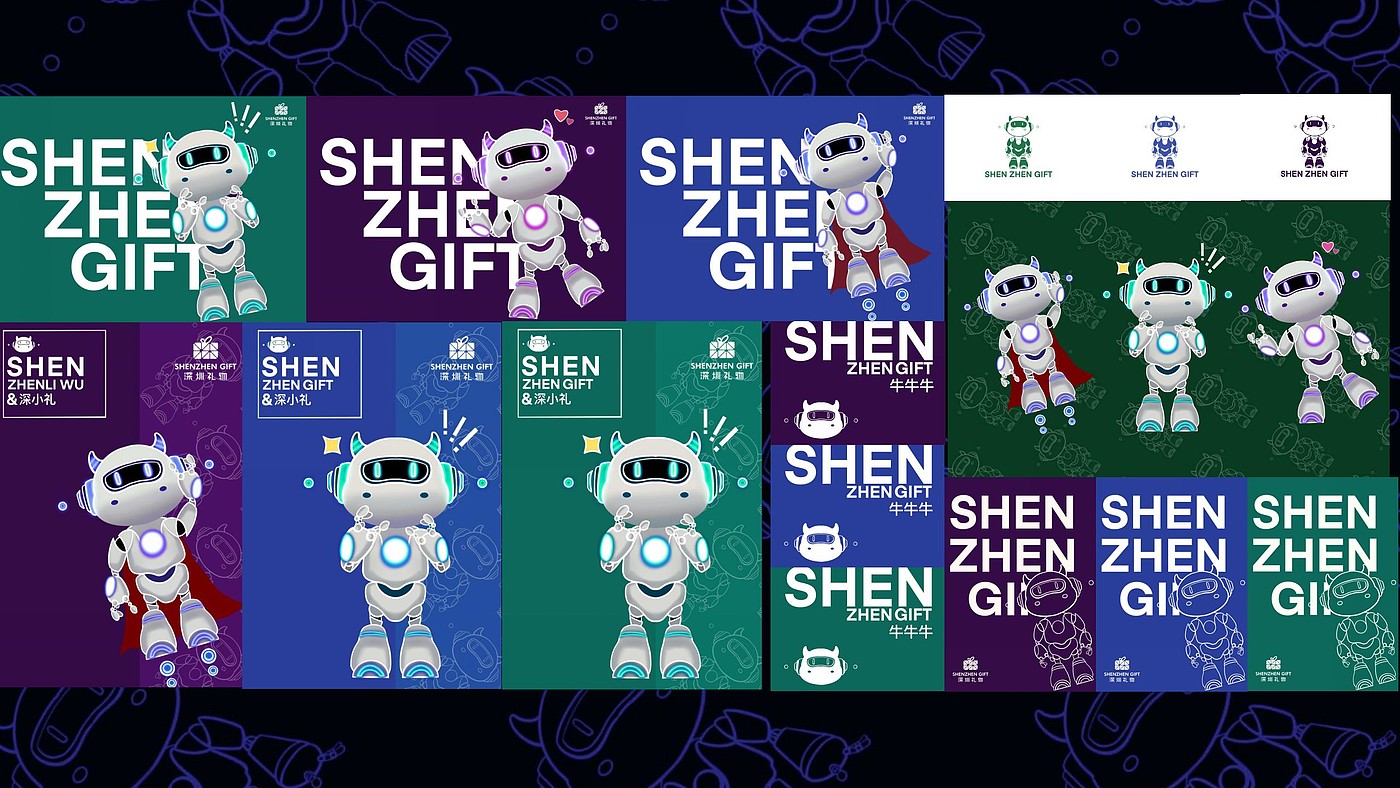 science and technology，IP Design，Toys，IP Empowerment，