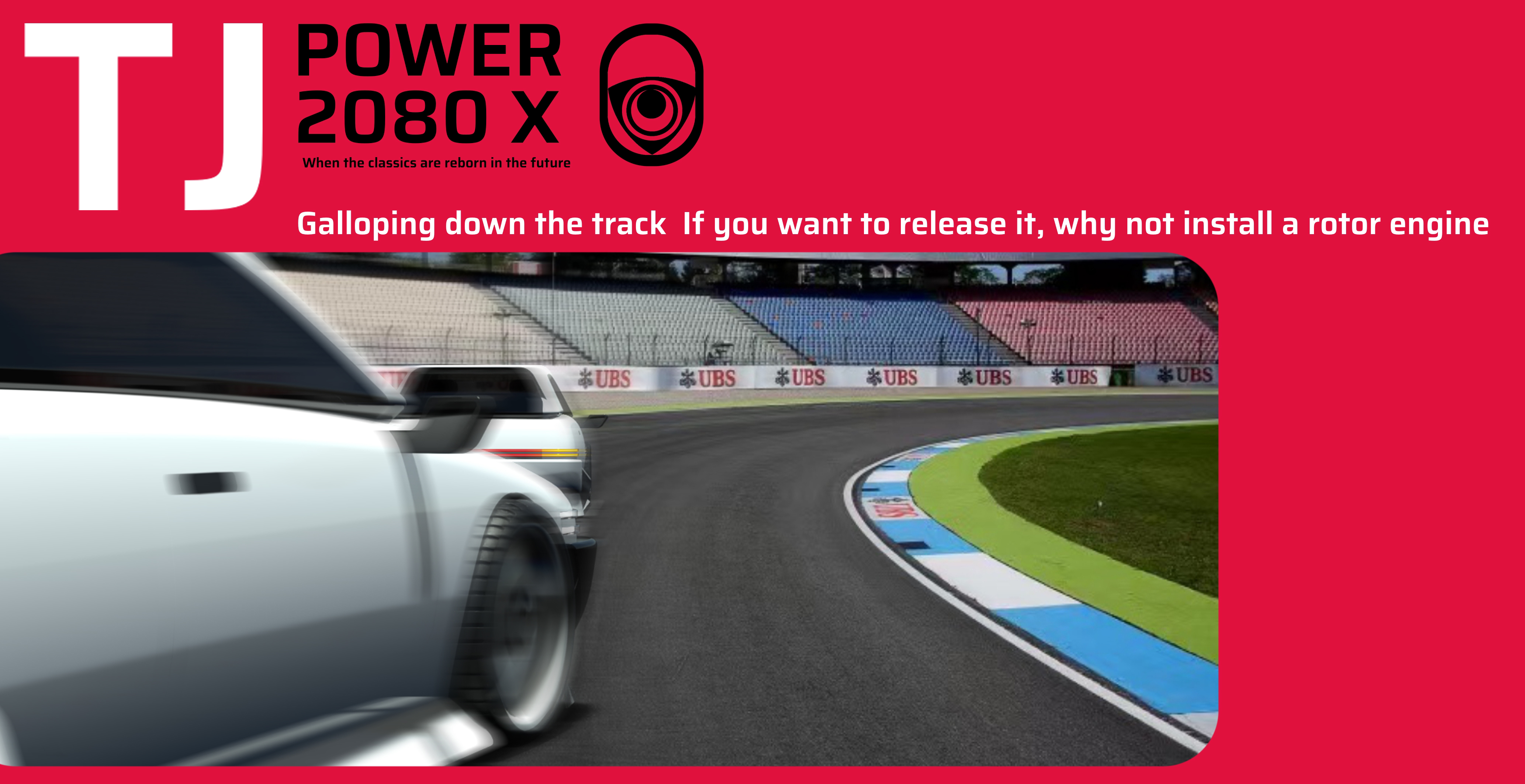 automobile，vehicle，Concept Car，Brain hole，Capricious，