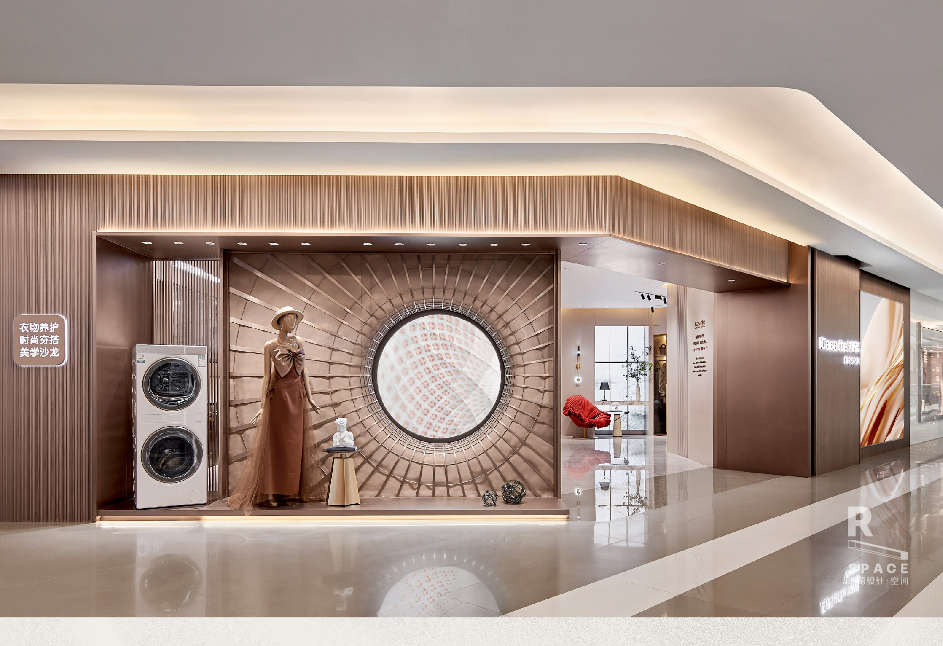 space design ，Red design，Red design · space，Commercial space design，