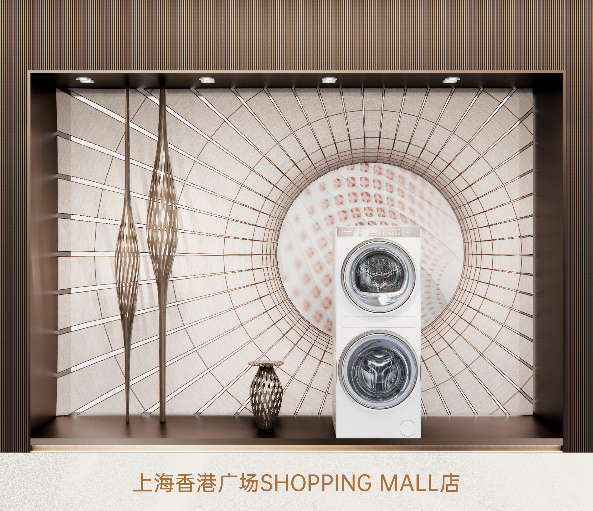 space design ，Red design，Red design · space，Commercial space design，