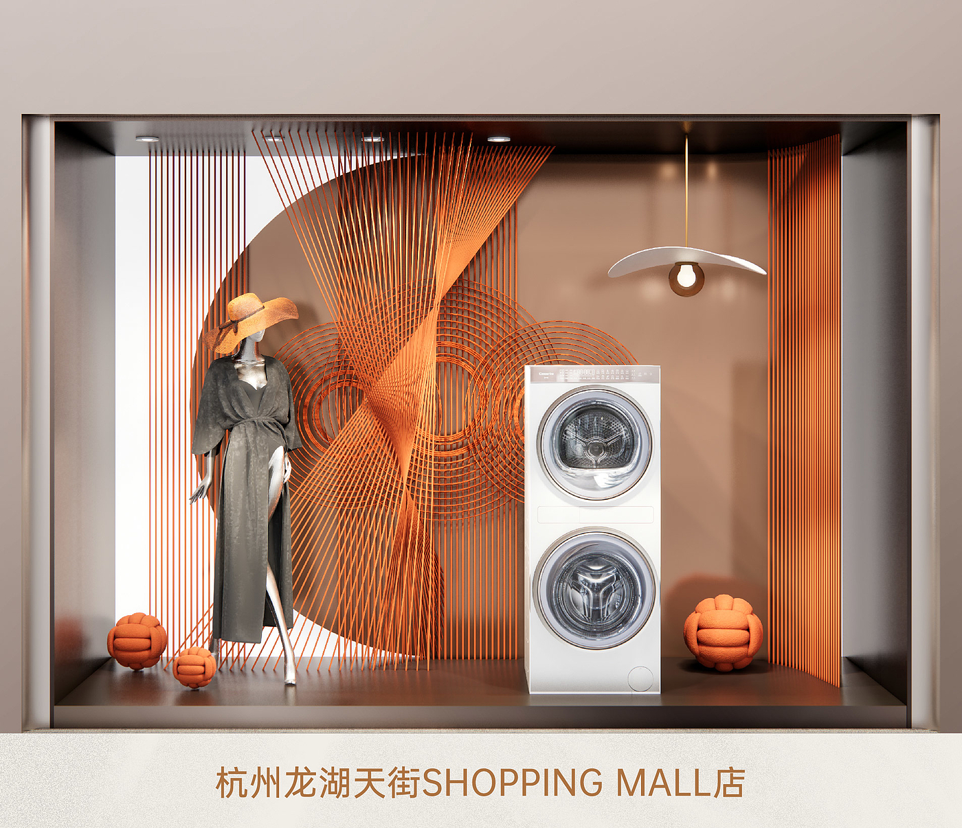 space design ，Red design，Red design · space，Commercial space design，